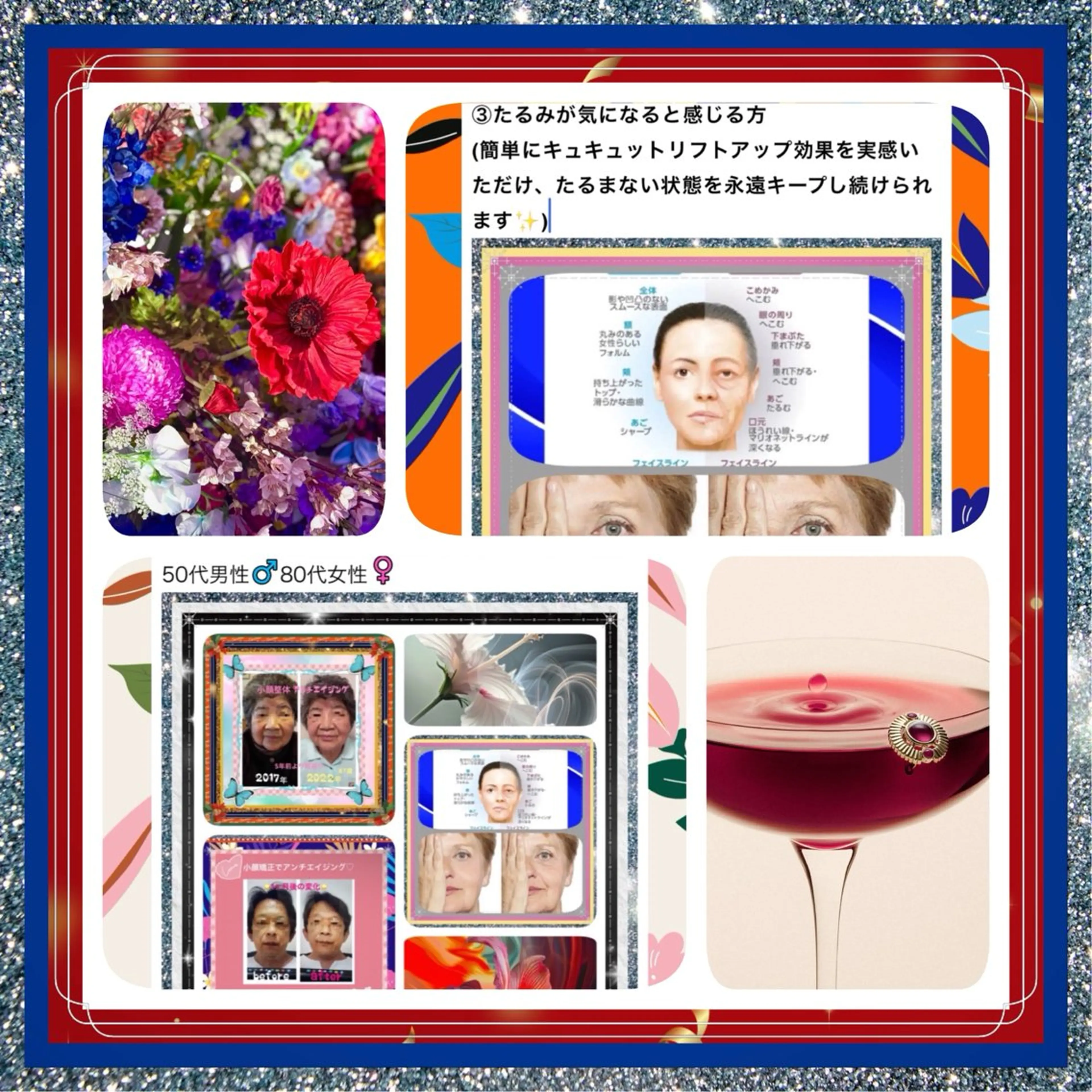 小沼 美希恵のその他イメージ