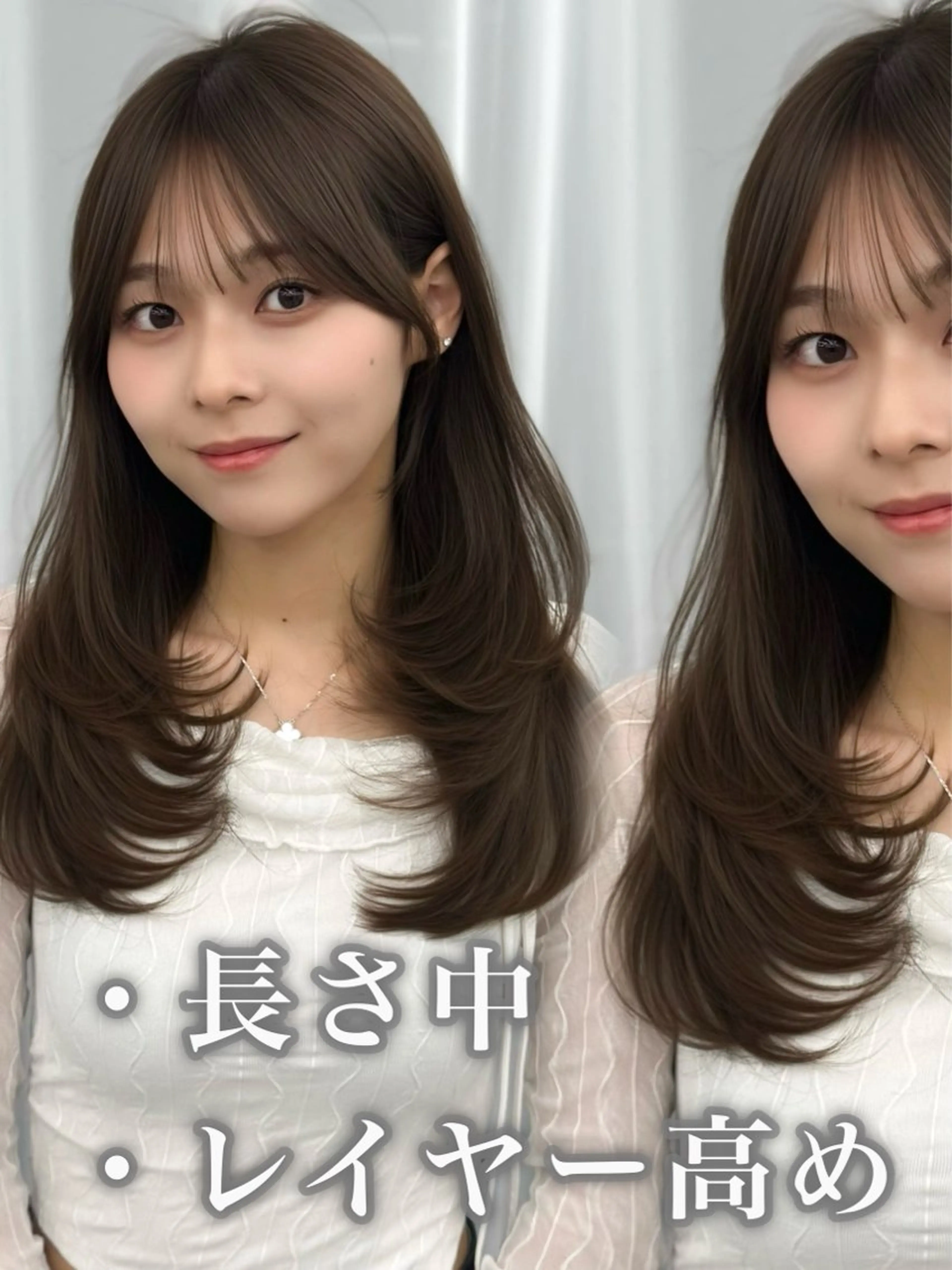 セミロング カラー ヘアアレンジ カット ヘアカラー トリートメント 顔周り&ミディアム 特化/池袋/kokiのヘアスタイル