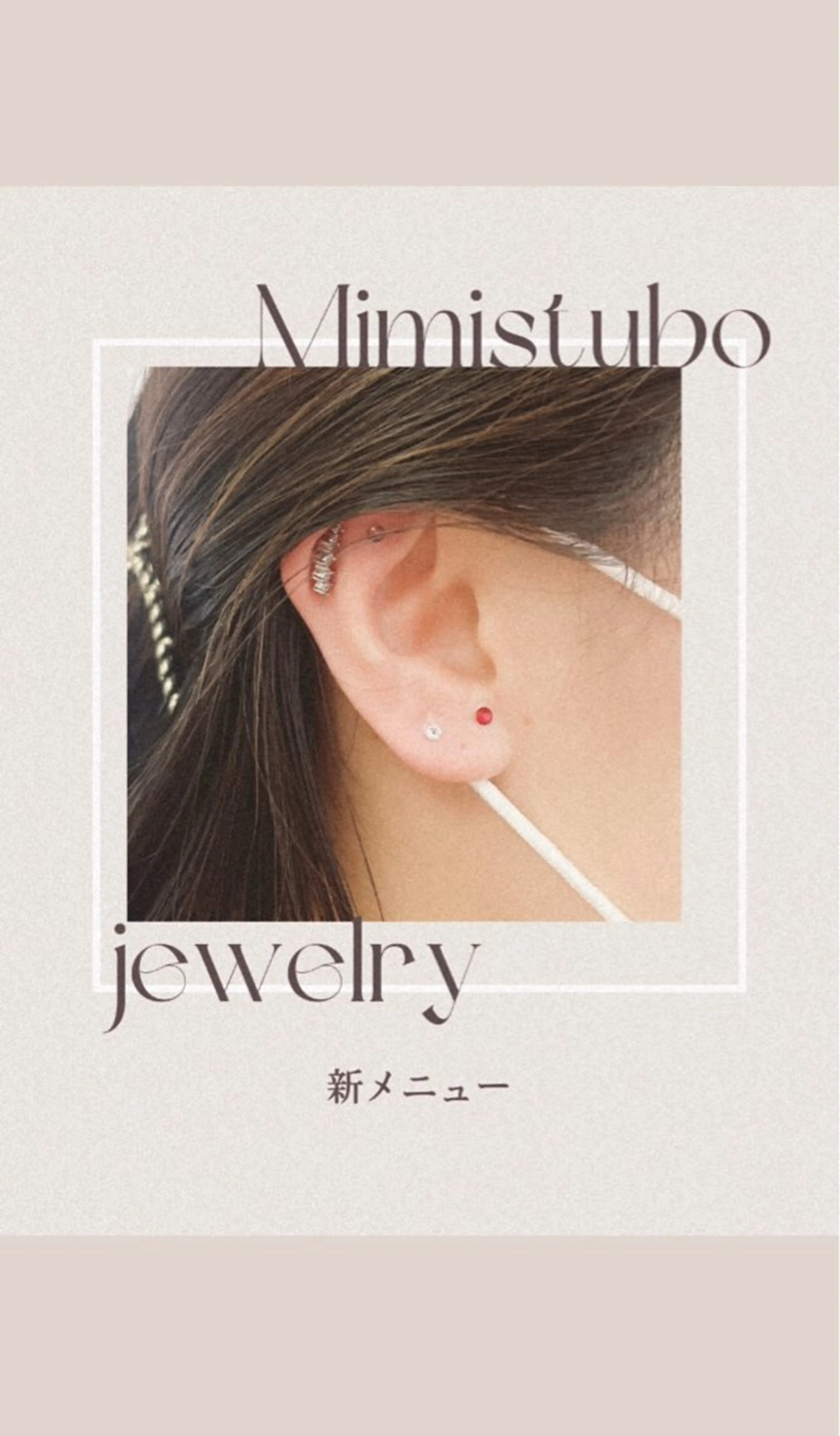 Cherie🫧 🌿NAOMIのネイルデザイン