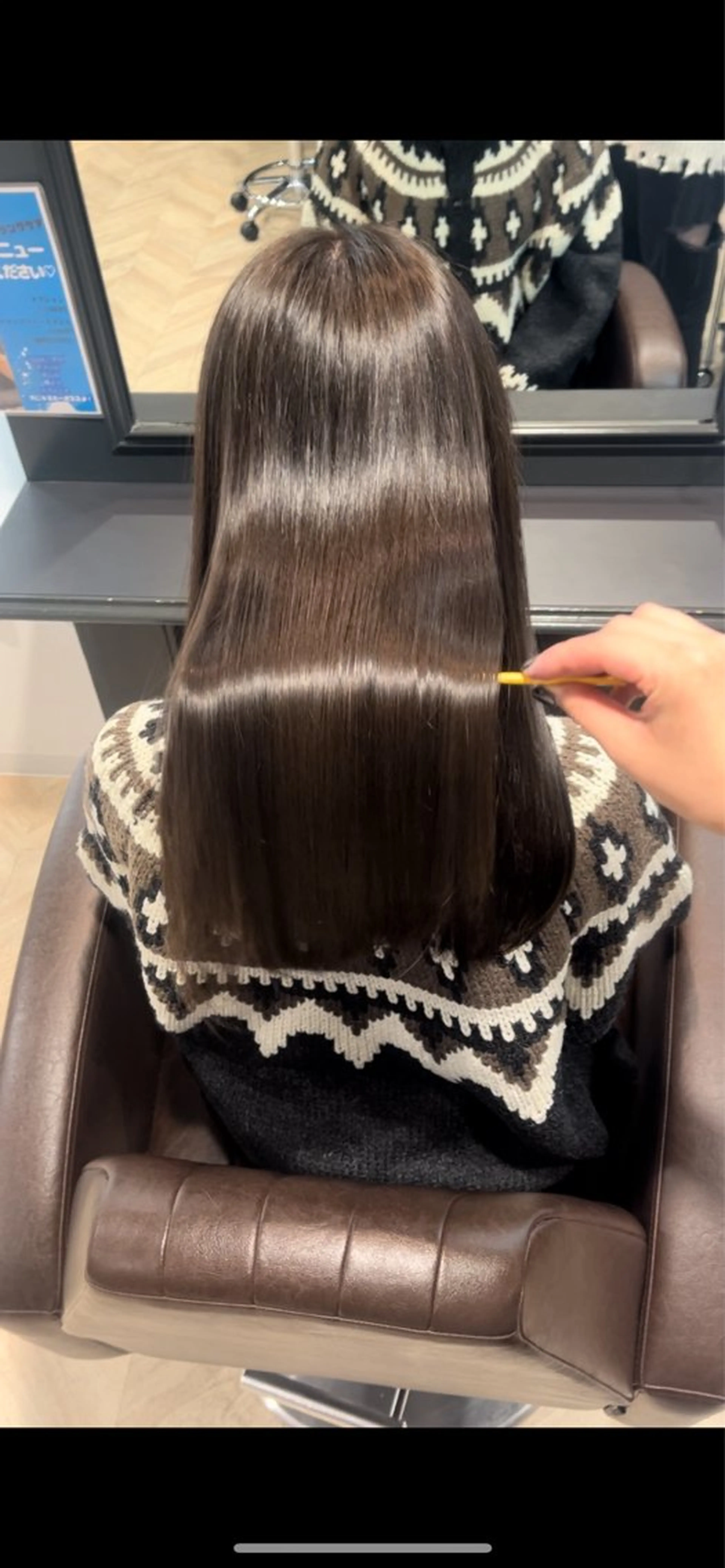 ノンダメージ® 稲垣  いおりのヘアスタイル