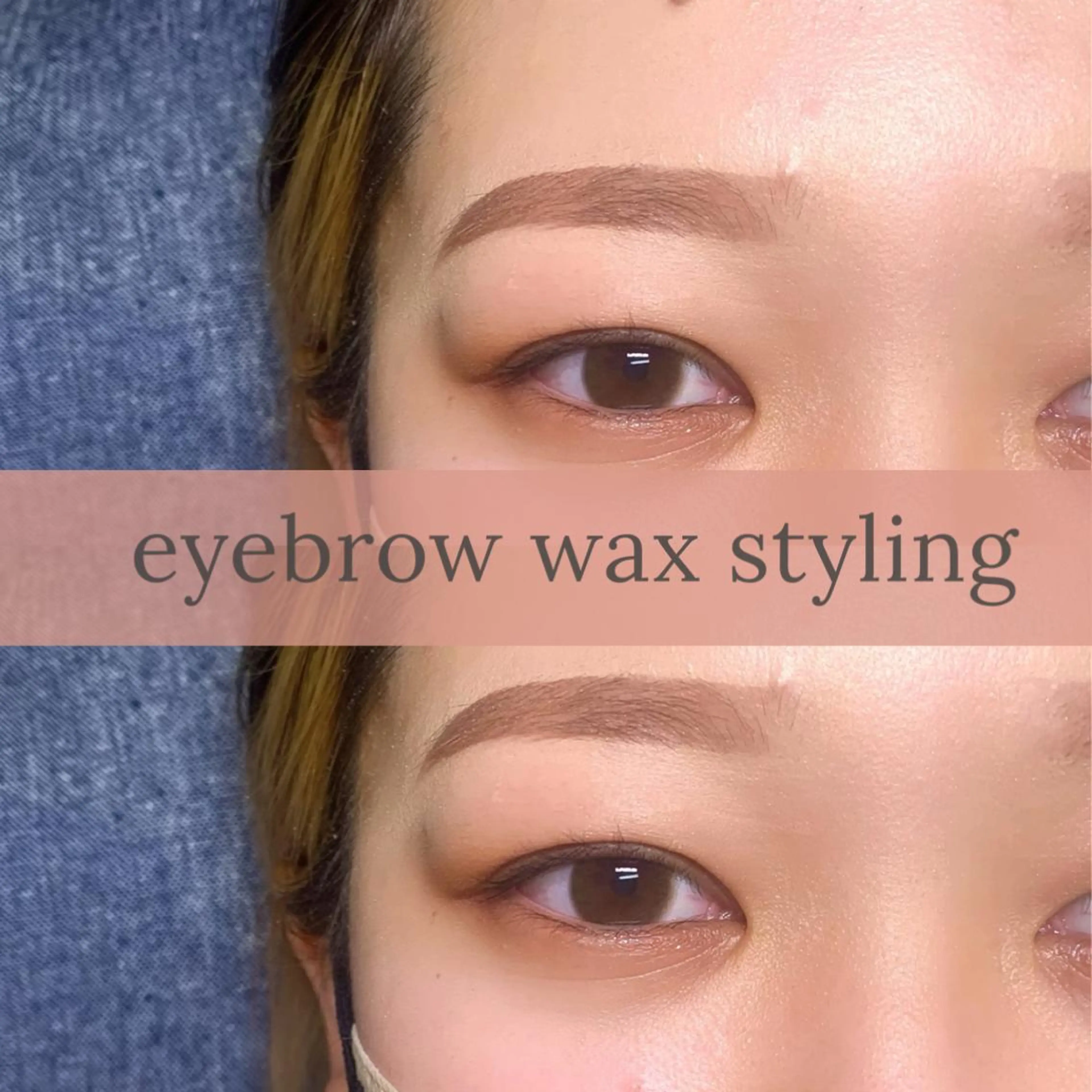 アイブロウ ワックス脱毛 眉カット その他(アイブロウ) Elle　Charme所属・Elle Charmeのマツエク・マツパデザイン