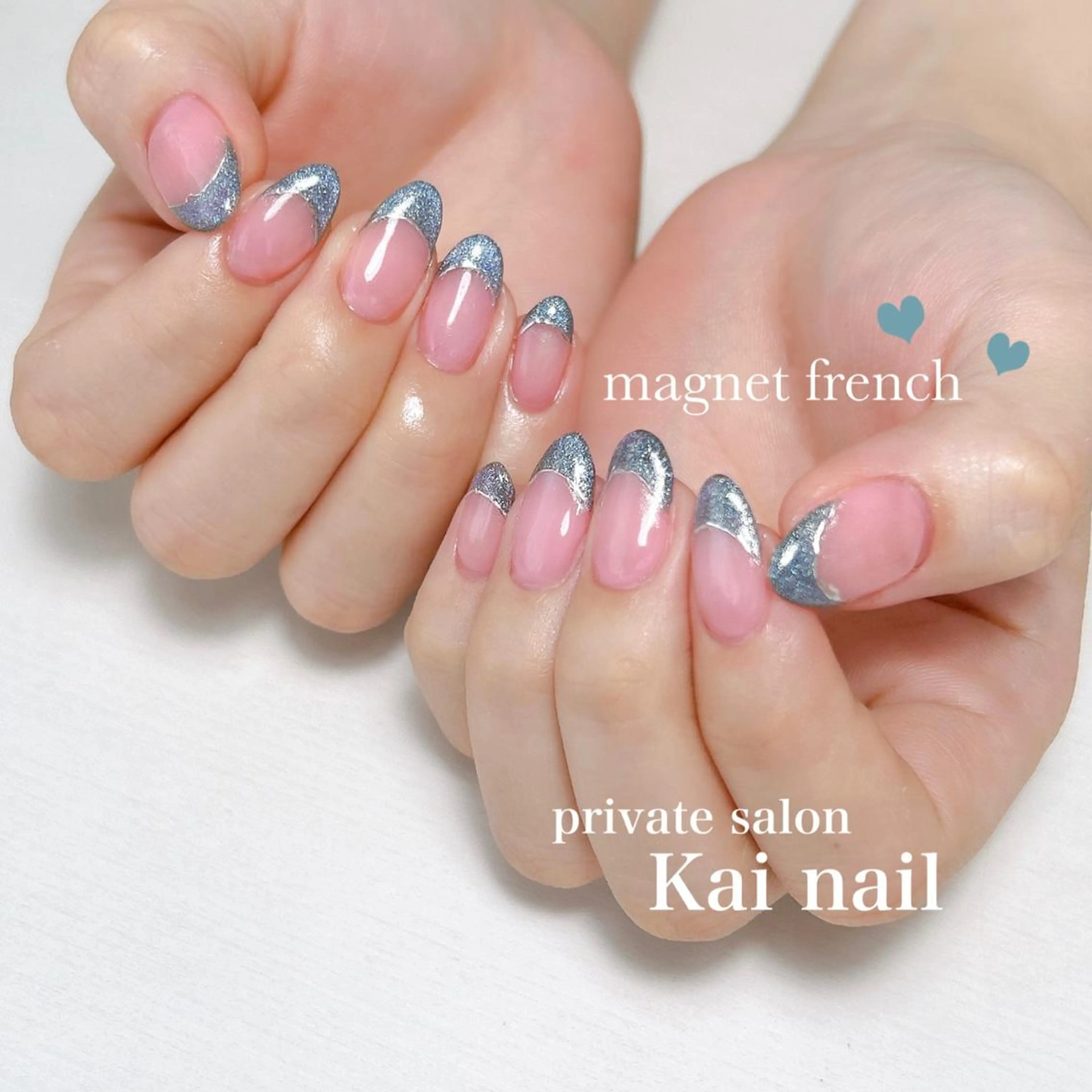 ネイル ブルー フレンチネイル 氷ネイル・うるうるネイル 韓国ネイル マグネットネイル Kai  nail Mayukoのネイルデザイン