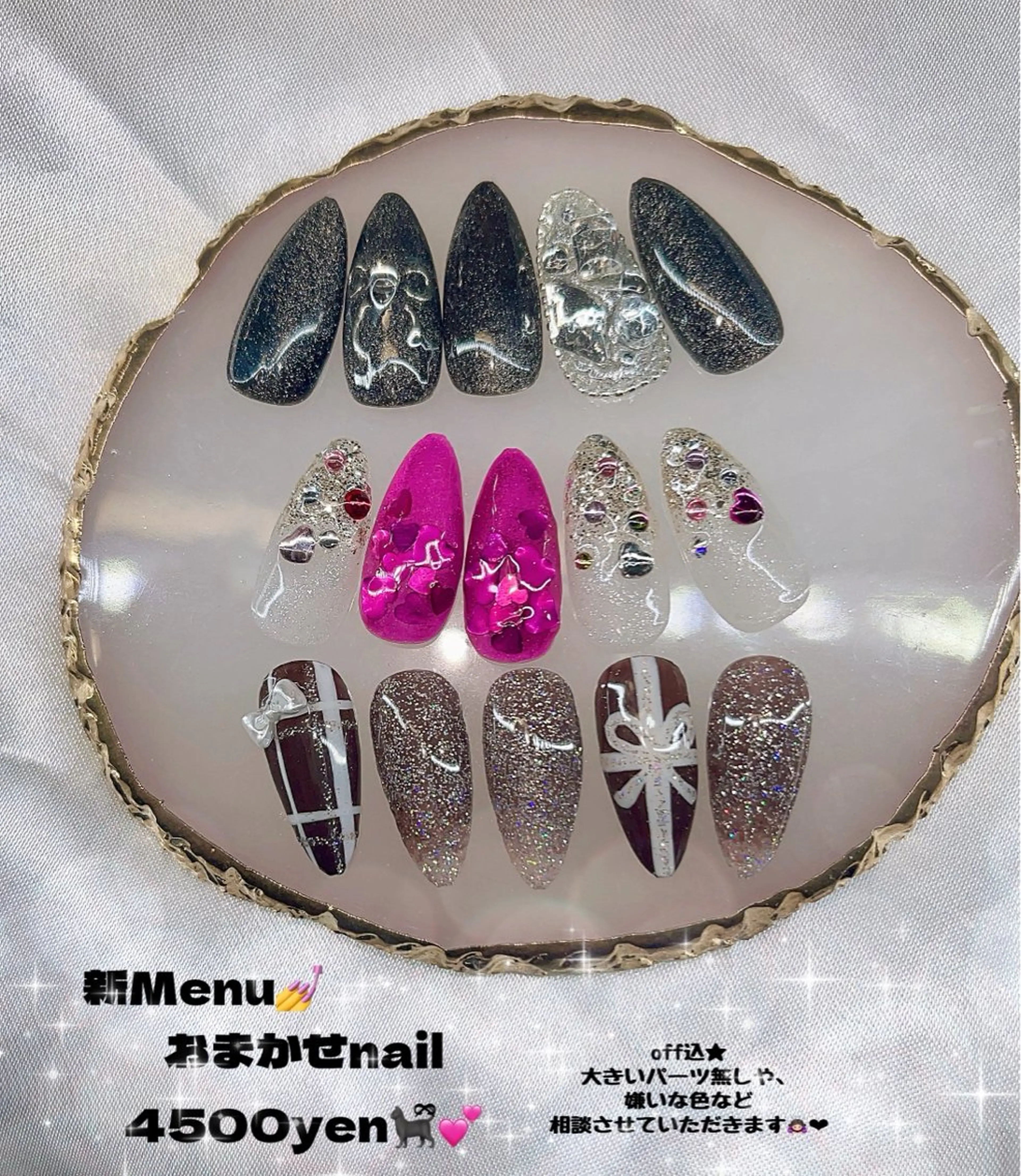 ネイル ハンドネイル CREA nailsalonのネイルデザイン