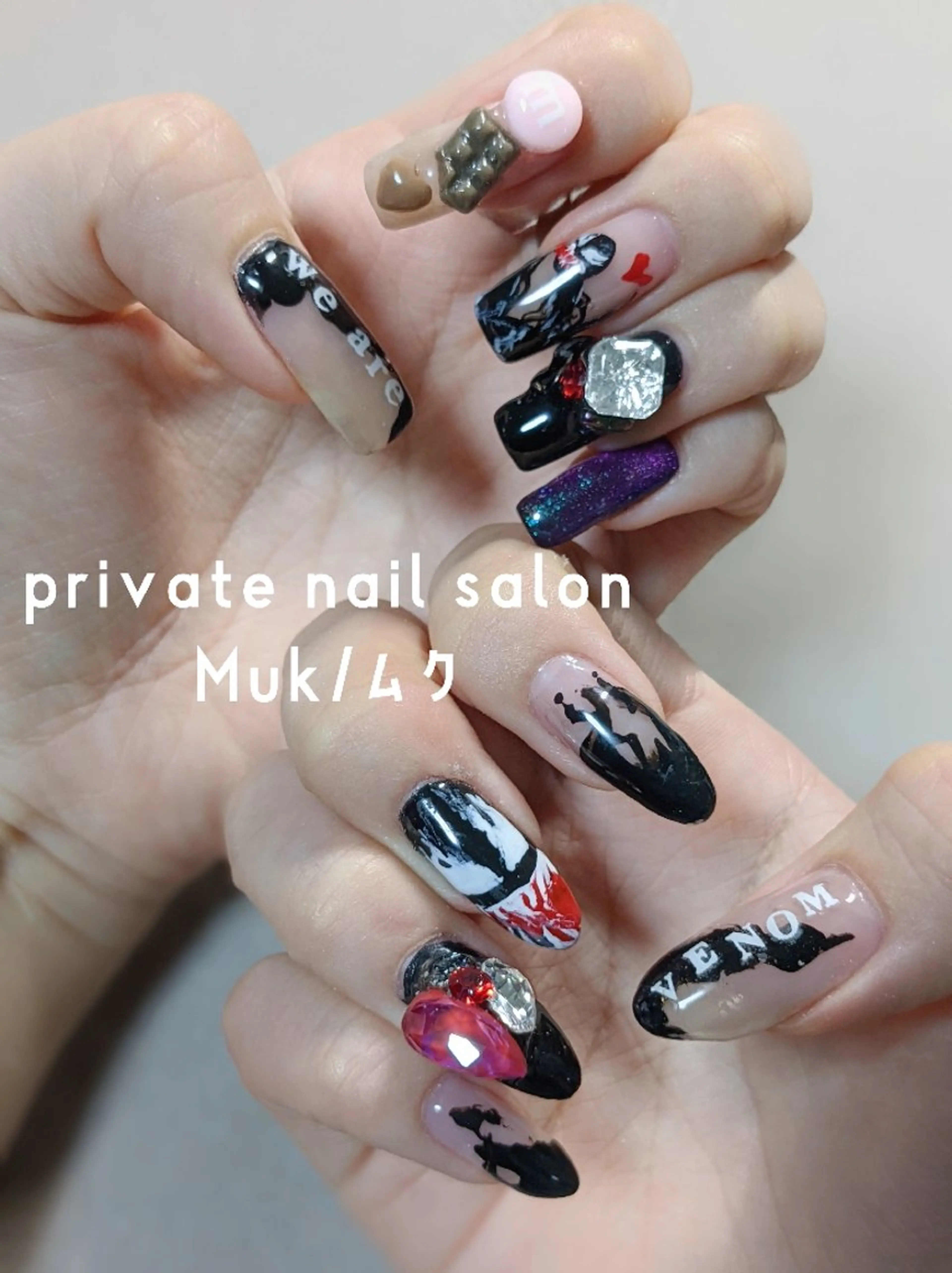 ネイル プライベートサロン Mukのネイルデザイン
