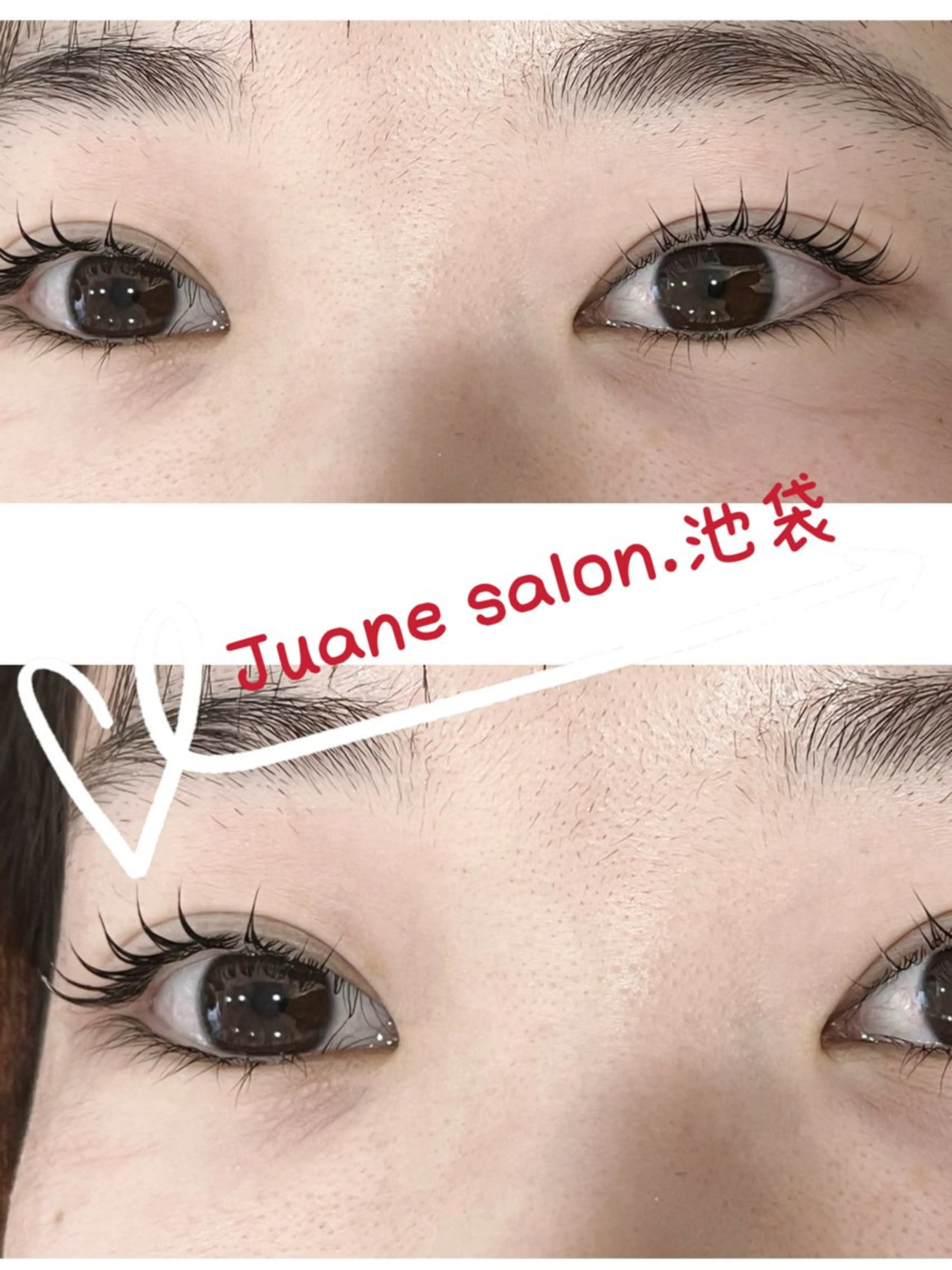 マツエク・マツパ マツパ JuaneSalon 🌼池袋🌼のマツエク・マツパデザイン