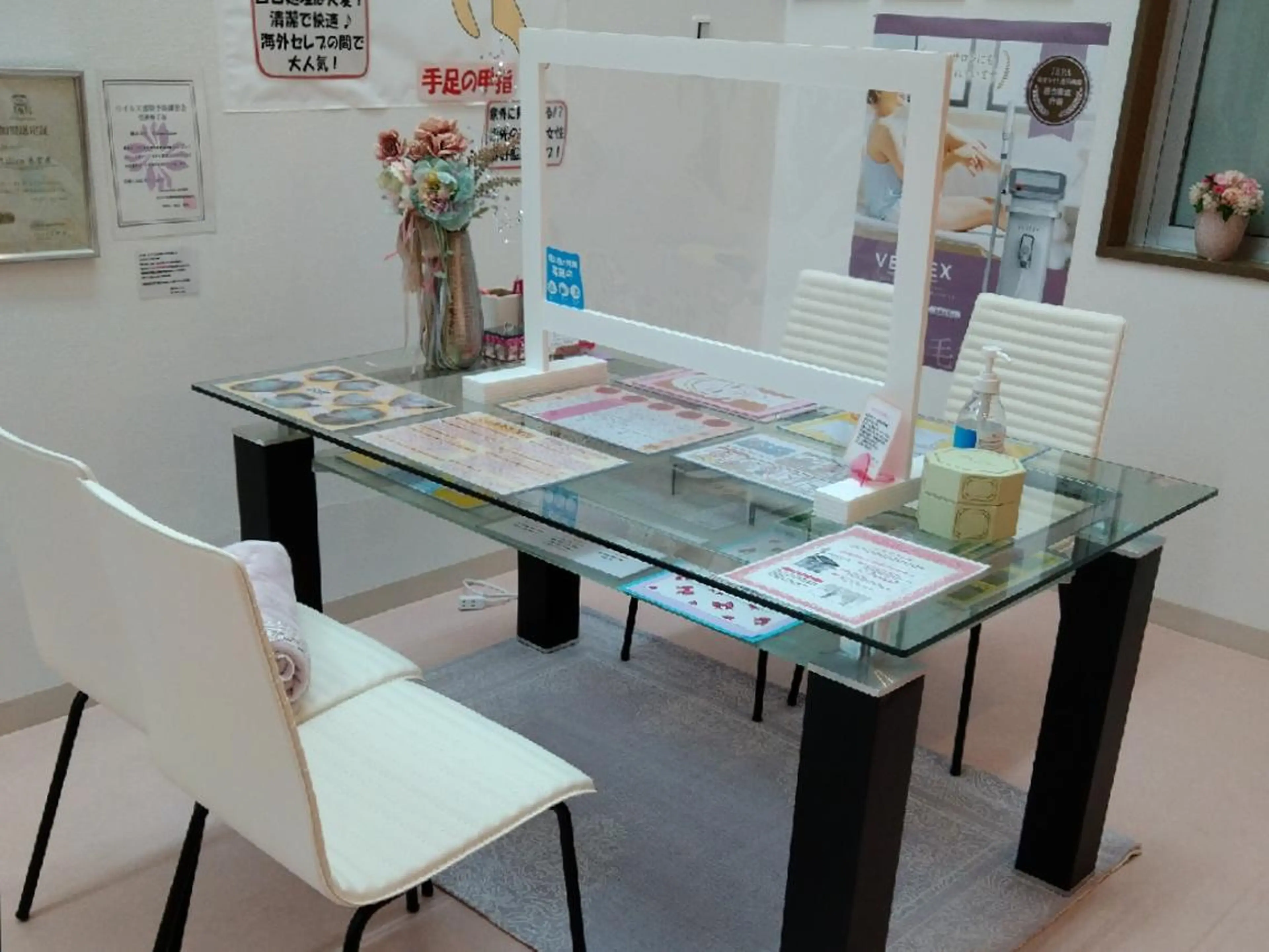 脱毛サロンLillian(リリアン)出雲店所属・脱毛サロン リリアン出雲店のエステ・リラクイメージ