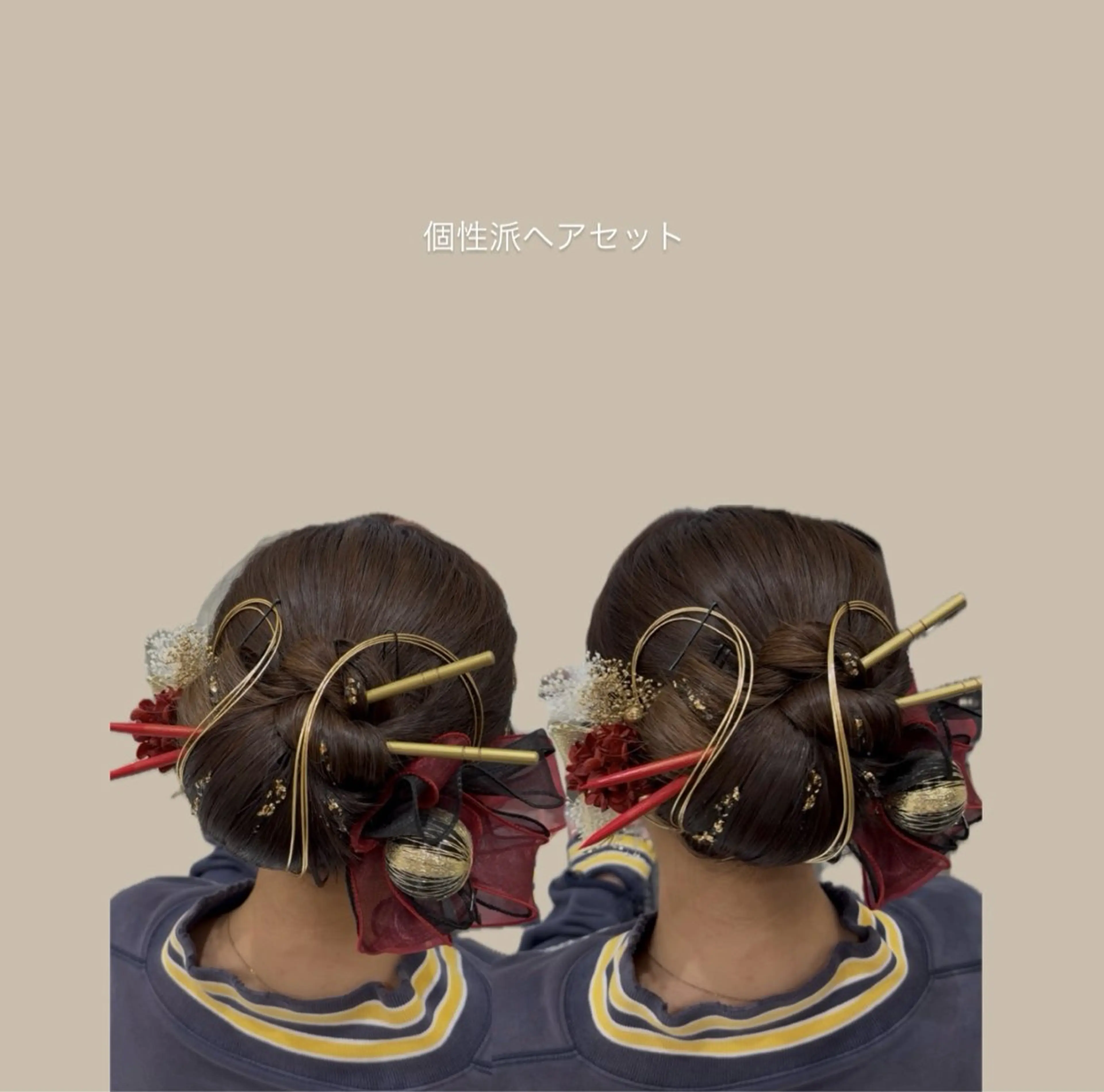 ヘアアレンジ ayahair. natsukiの眉毛・アイブロウイメージ