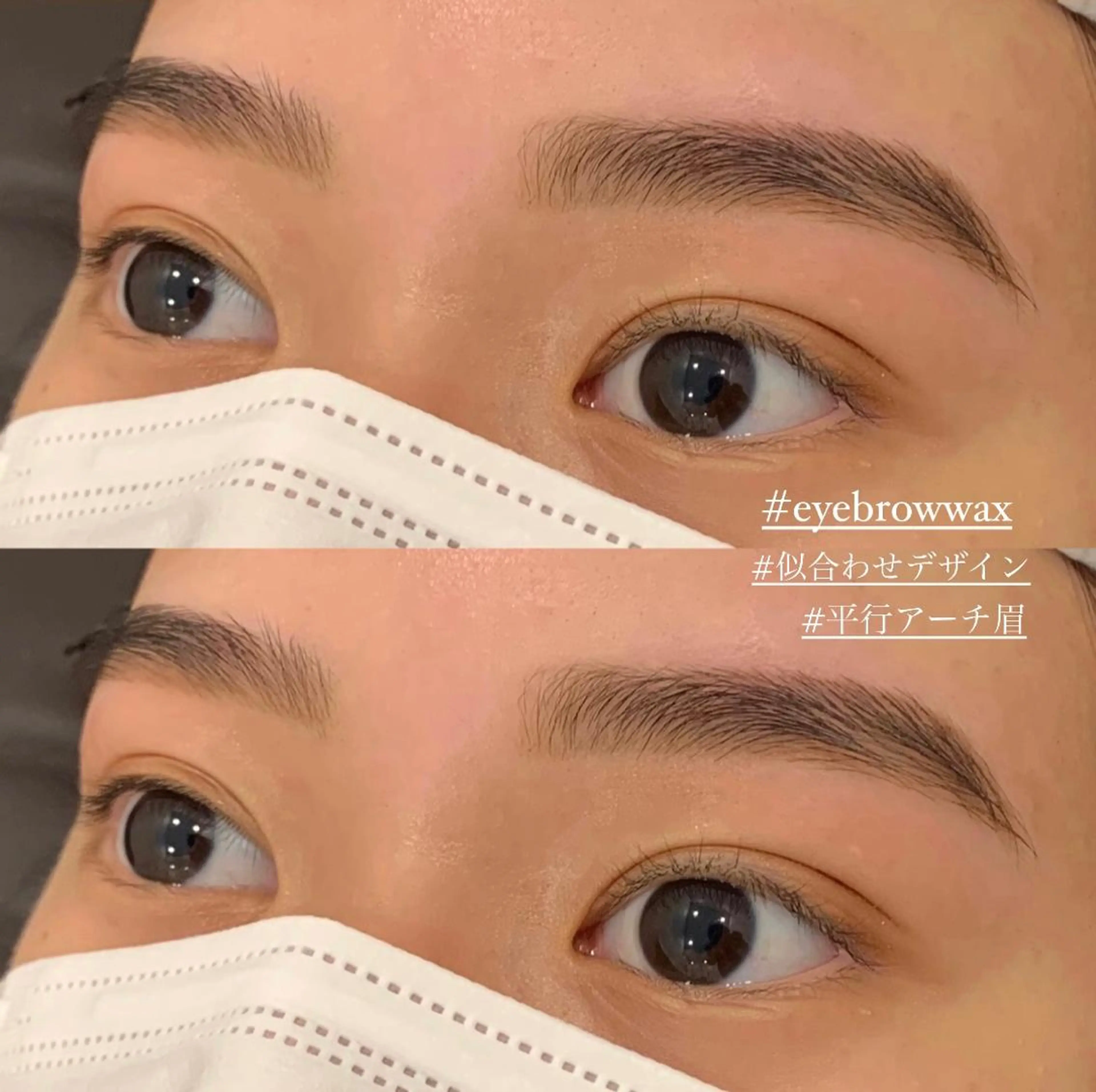 アイブロウ ワックス脱毛 Eclat 東三国の眉毛・アイブロウイメージ