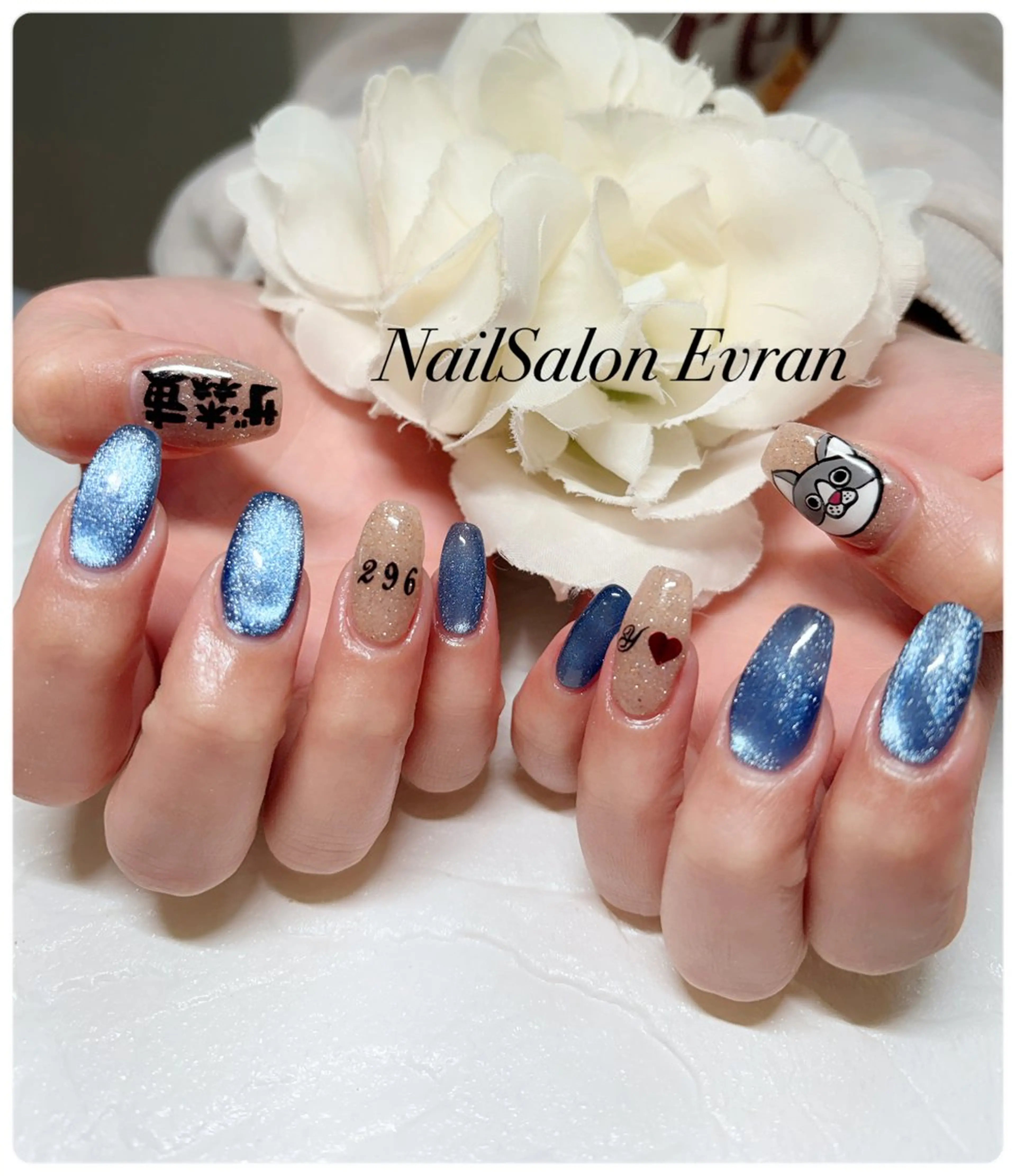ネイル アートネイル ブルー フレンチネイル マグネットネイル 持ち込み ハンドネイル Nail salon Evranのネイルデザイン