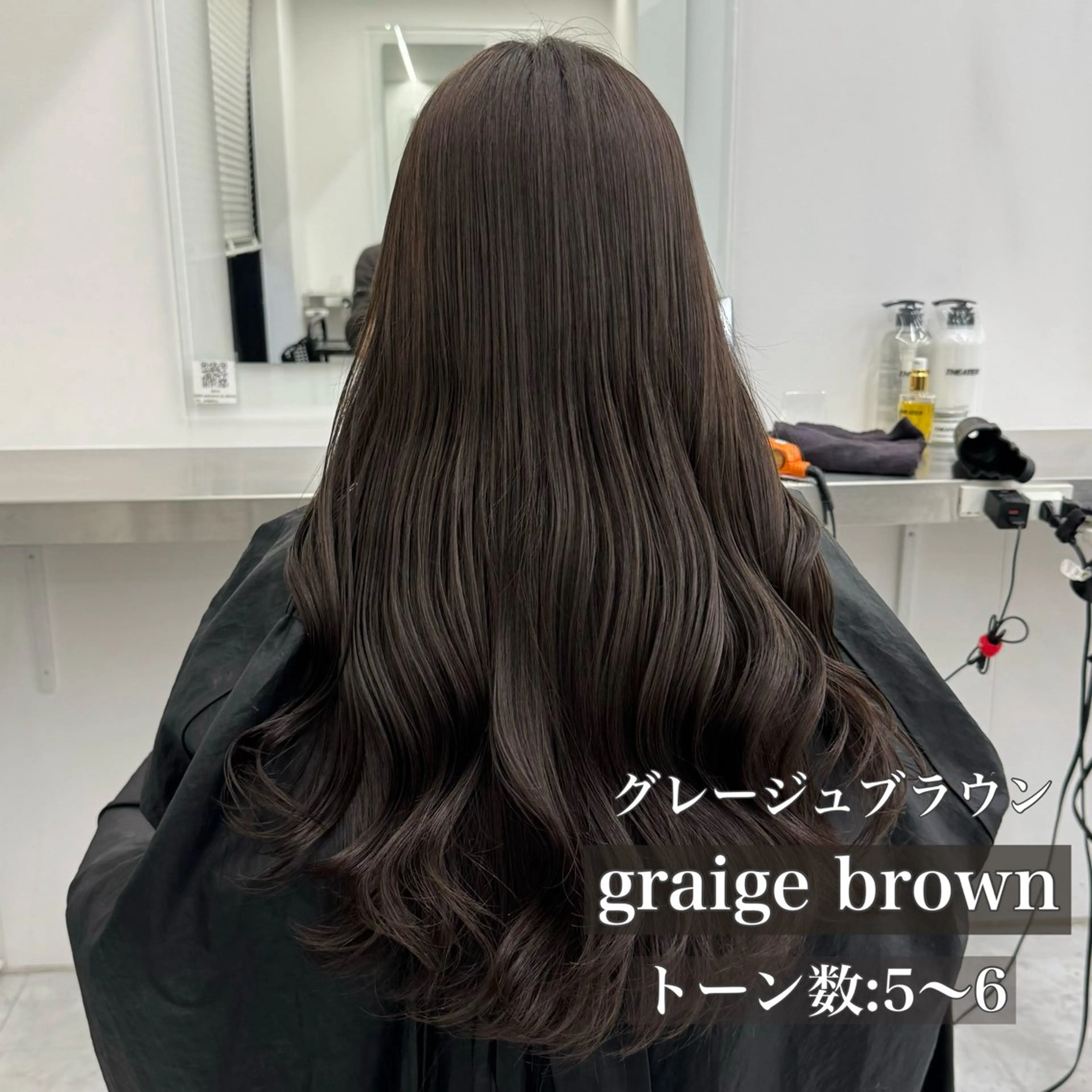 セミロング カラー 韓国トレンドカット カラー🤍しゅうじのヘアスタイル