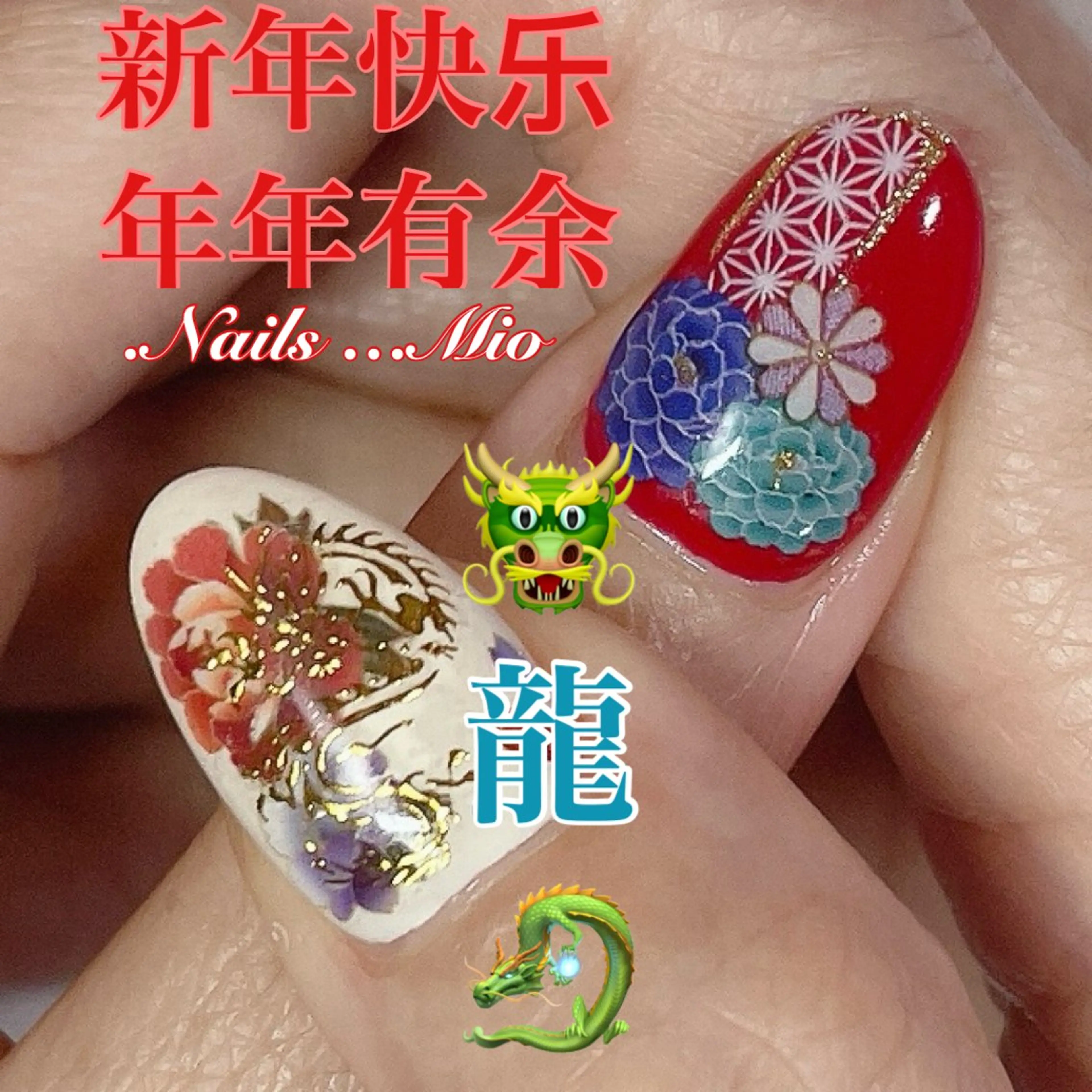 ネイル .Nails Mio 赤羽西ネイルサロンのネイルデザイン