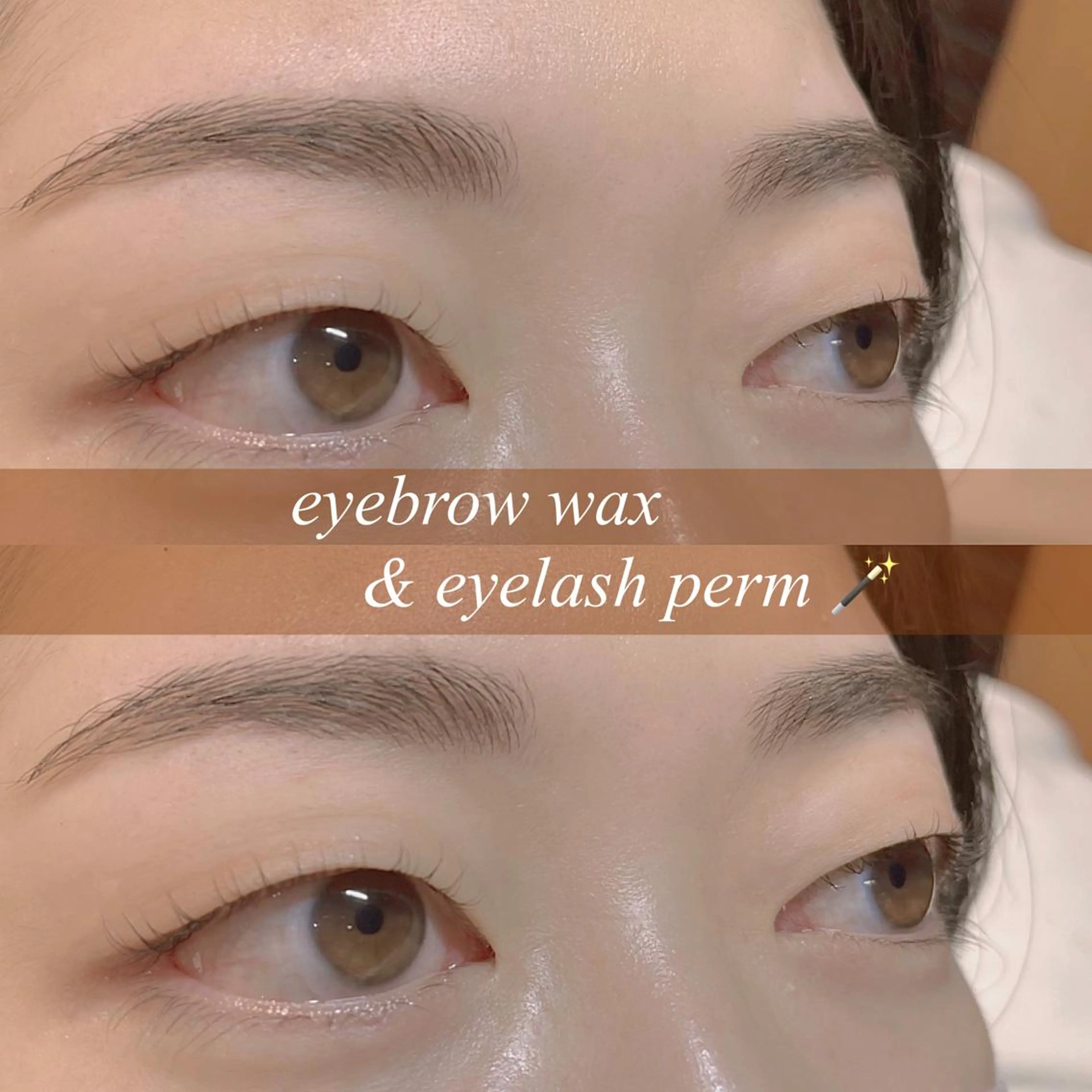 マツエク・マツパ アイブロウ akari 👒のマツエク・マツパデザイン