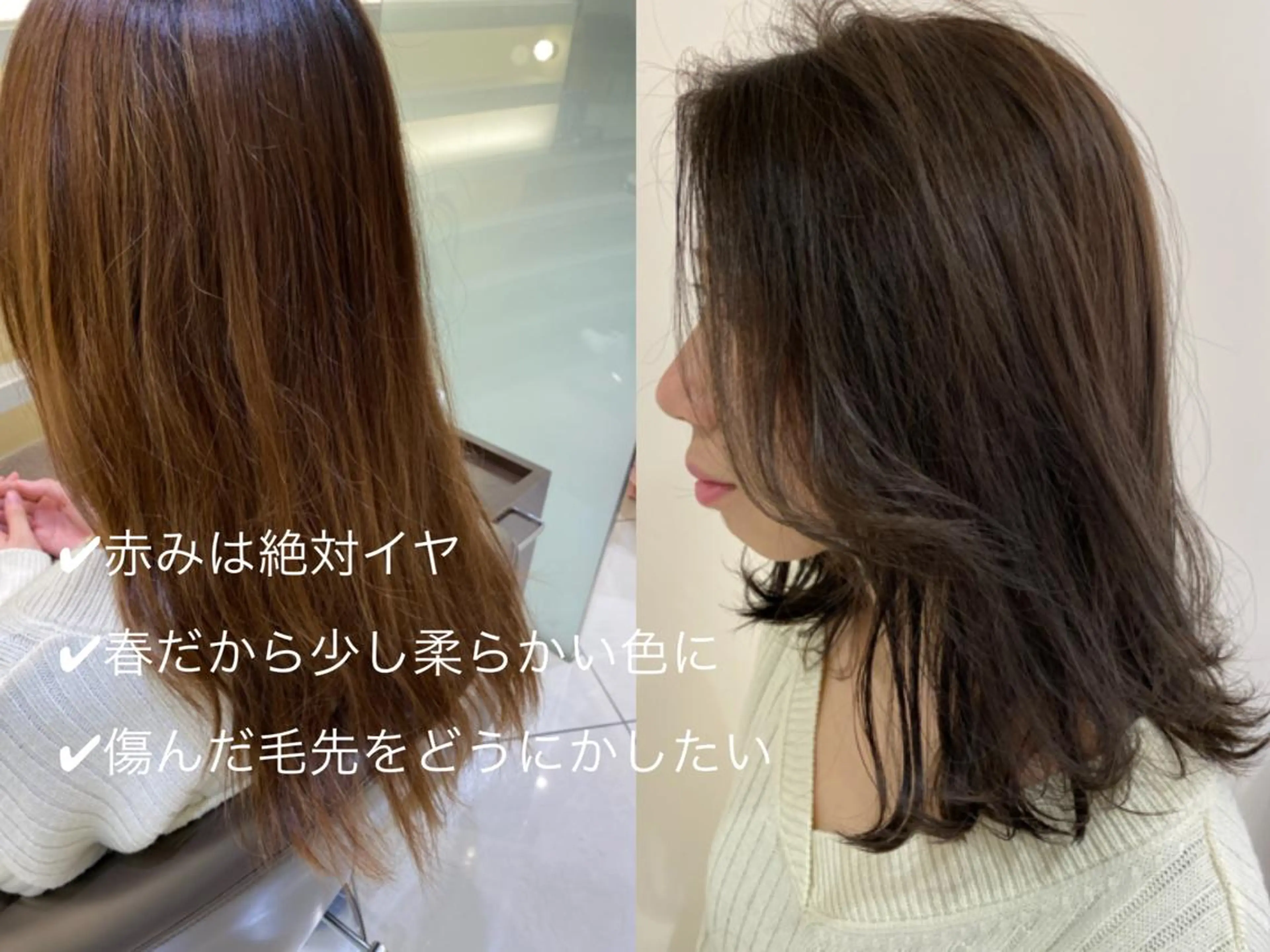 ミディアム カラー パーマ ヘアアレンジ マツエク・マツパ 💎耳ツボジュエリー ×銀座美容室💎のヘアスタイル