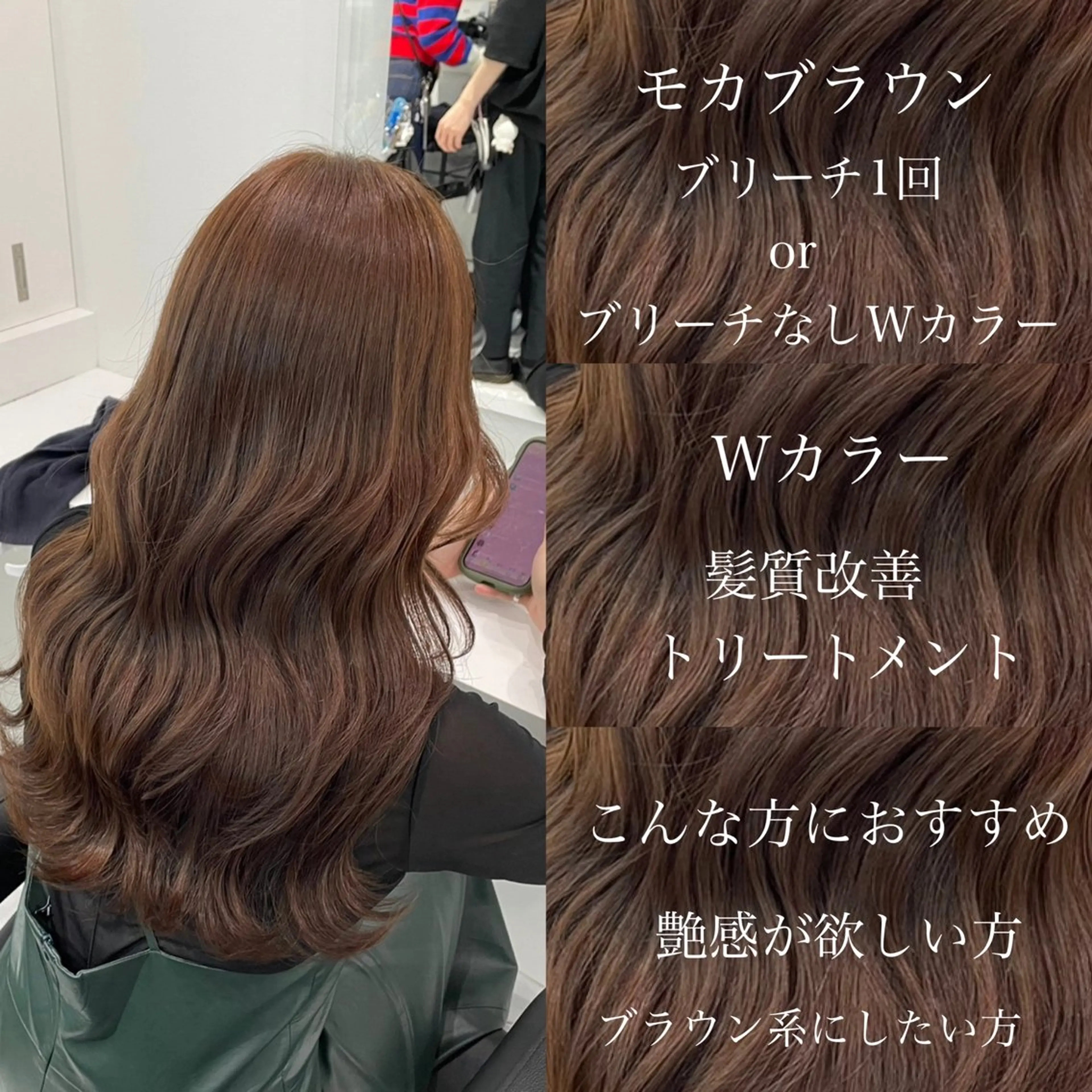 ロング メンズ 艶感ミルクティー🤍 色落ち綺麗🤍ともやのヘアスタイル