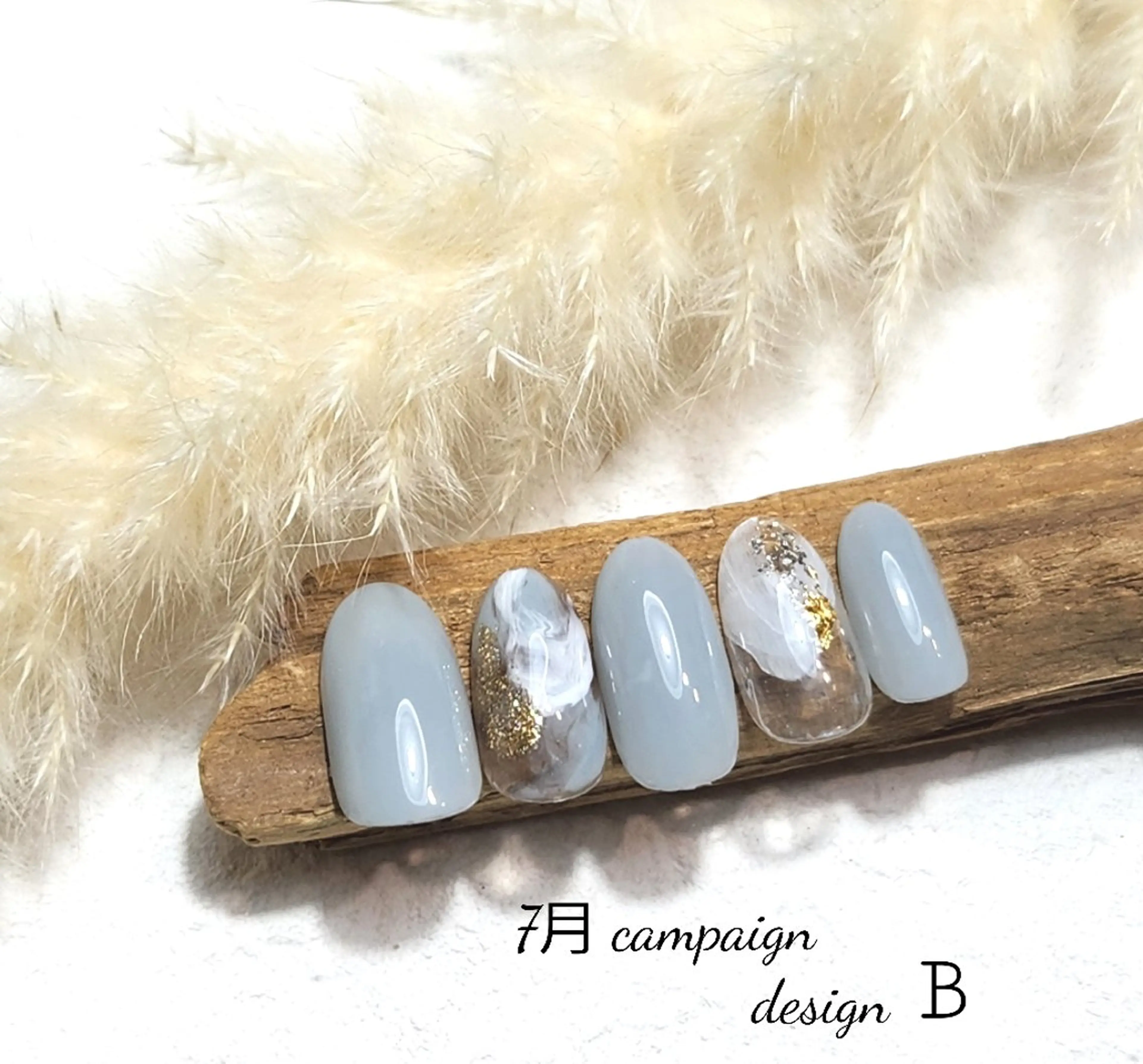 ネイル ラメ(グリッター) マグネットネイル ニュアンスネイル 夏ネイル   BENNIEのネイルデザイン