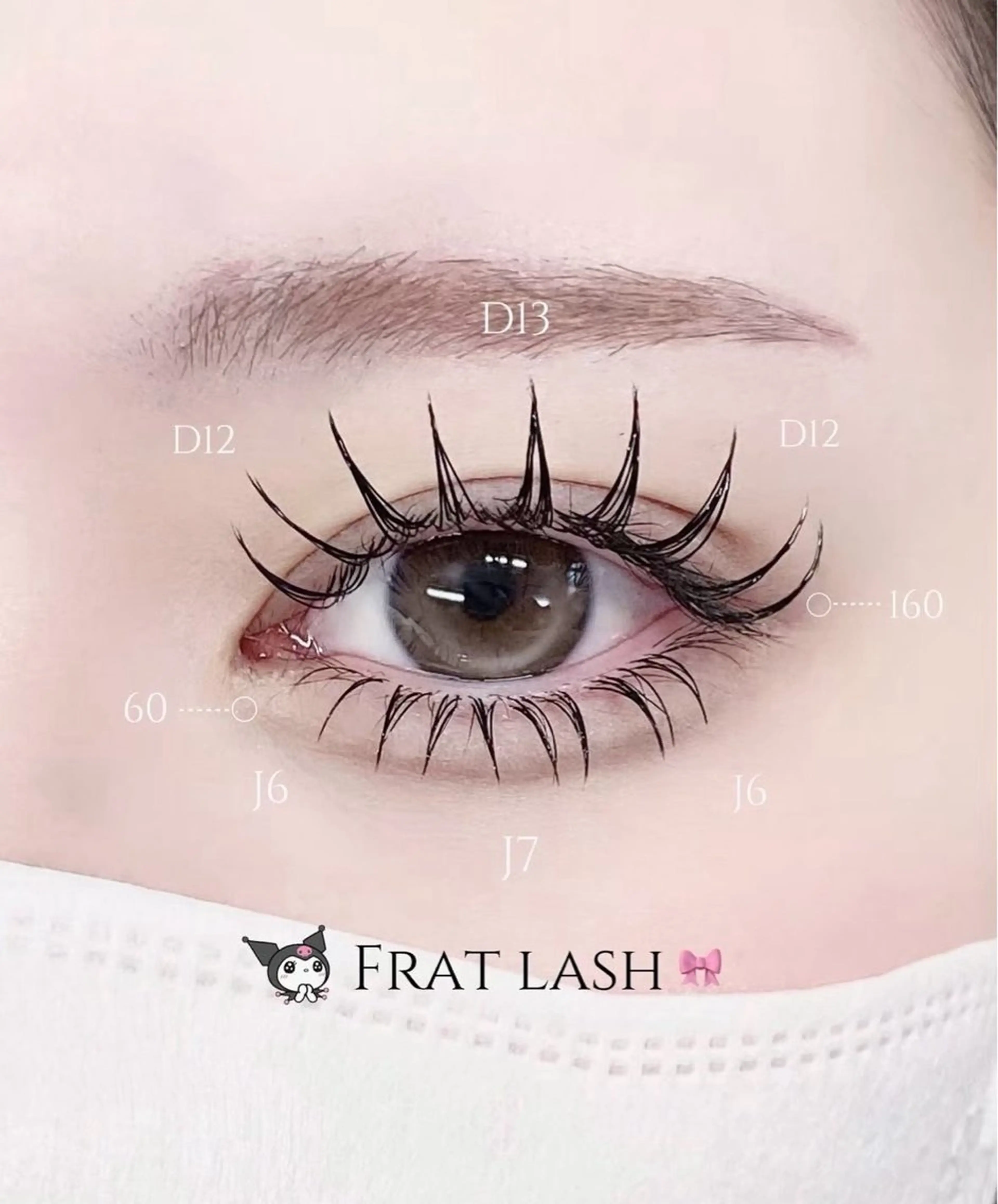 【今だけ価格‼️16日(3名様)限定】束感マツエクモデル‎‪🇰🇷🎀担当  古賀の写真