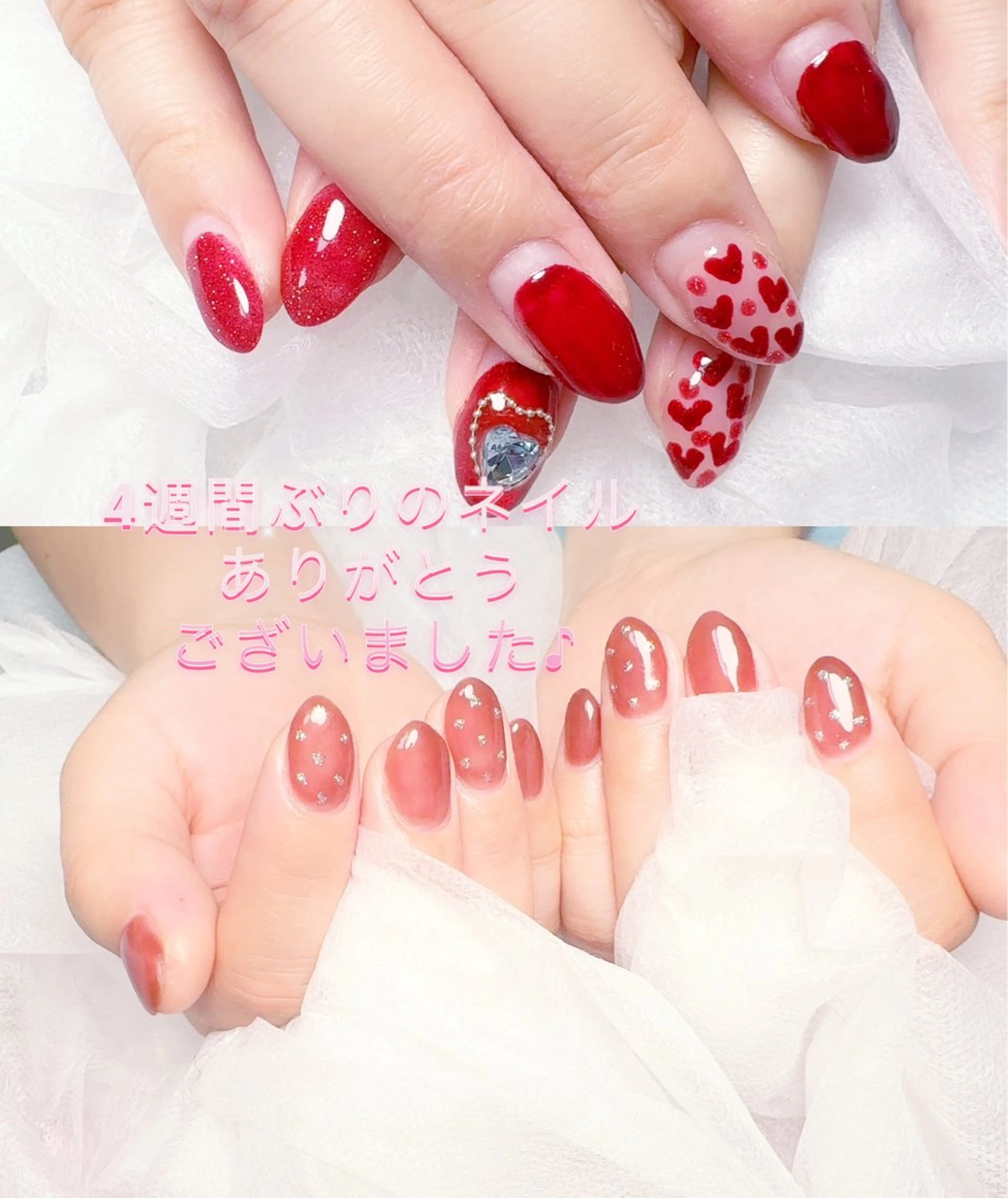 ネイル pink ladyサロン所属・べ にのネイルデザイン