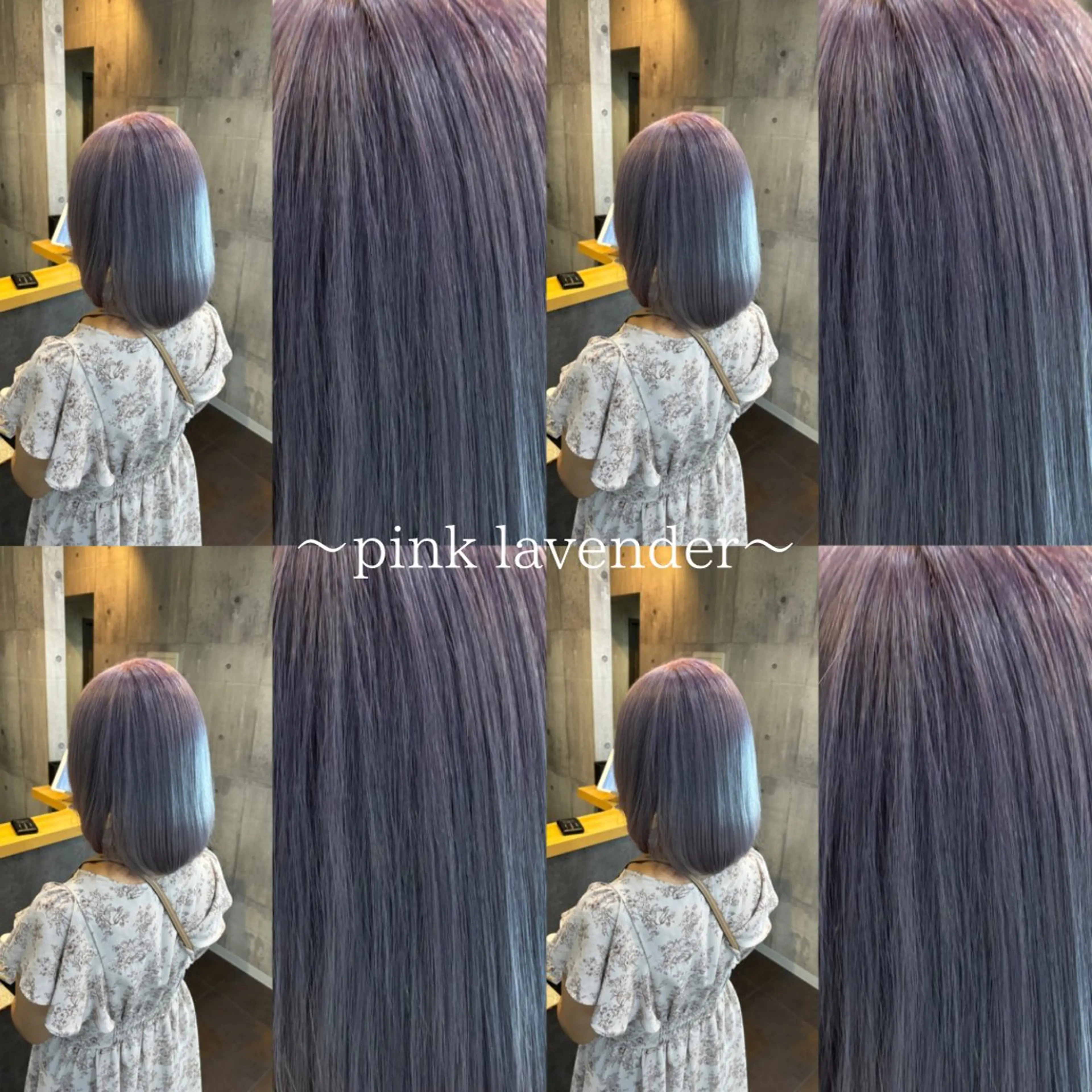 ミディアム プルエクステ ミディアムパーマ ボブ エクステ ハイライト 透明感ハイトーン カラー🦋🌧希咲のヘアスタイル