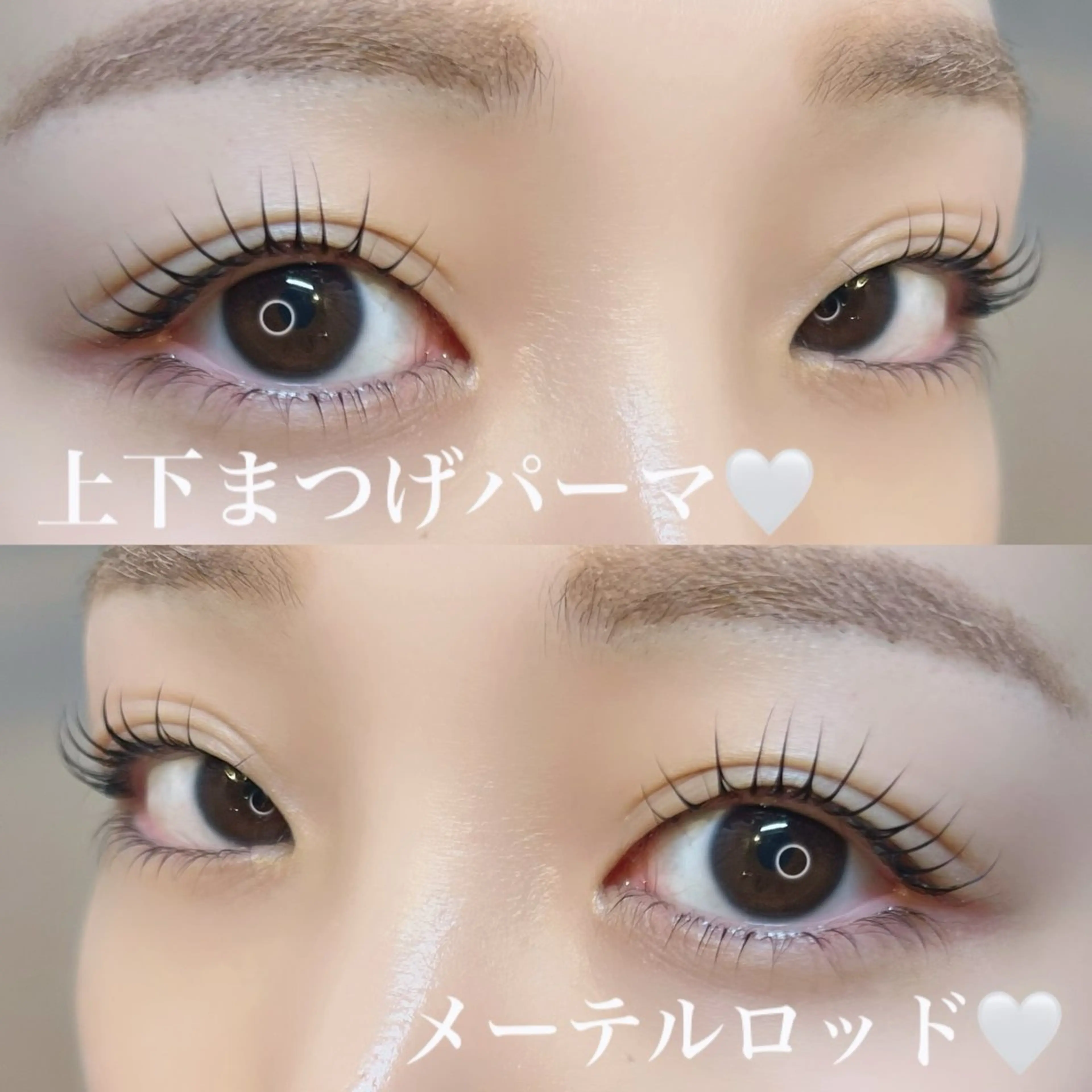 🩷オーダーメイドラッシュリフト➕下まつげパーマ🩷の写真