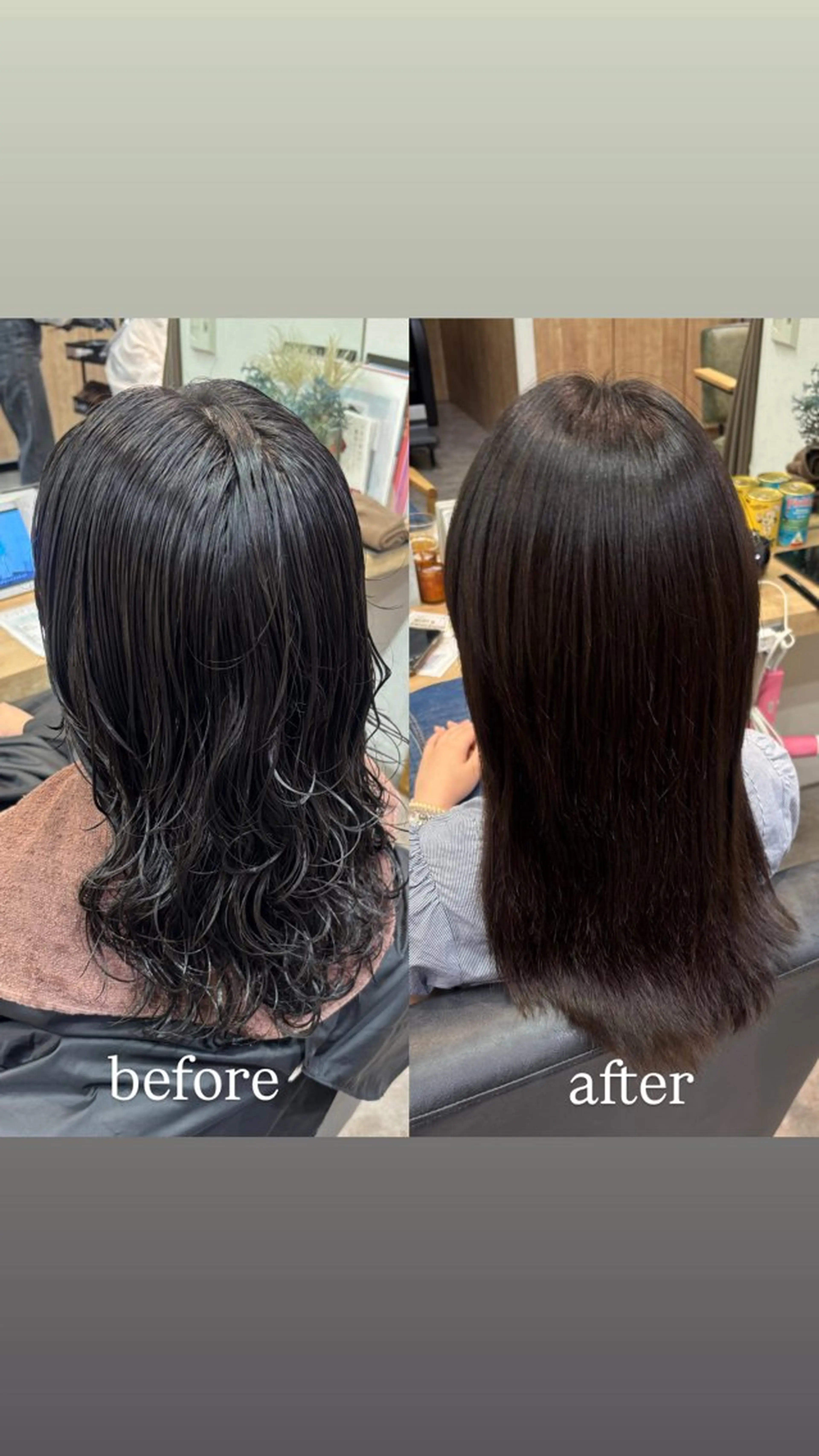 ロング パーマ 髪質改善 ストレートパーマ 縮毛矯正 艶感カラー/オリーブ アレンジ：♡のヘアスタイル