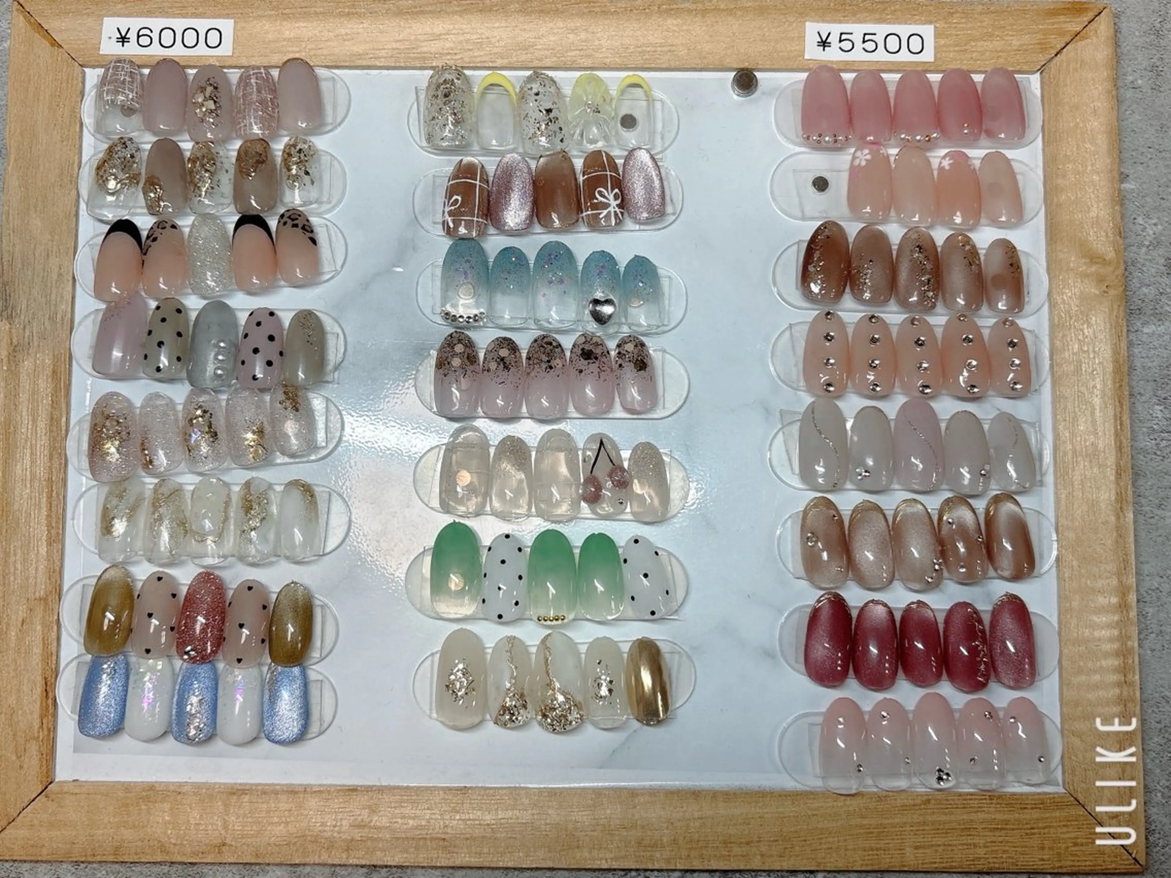 定額サンプル（オフなし）の写真