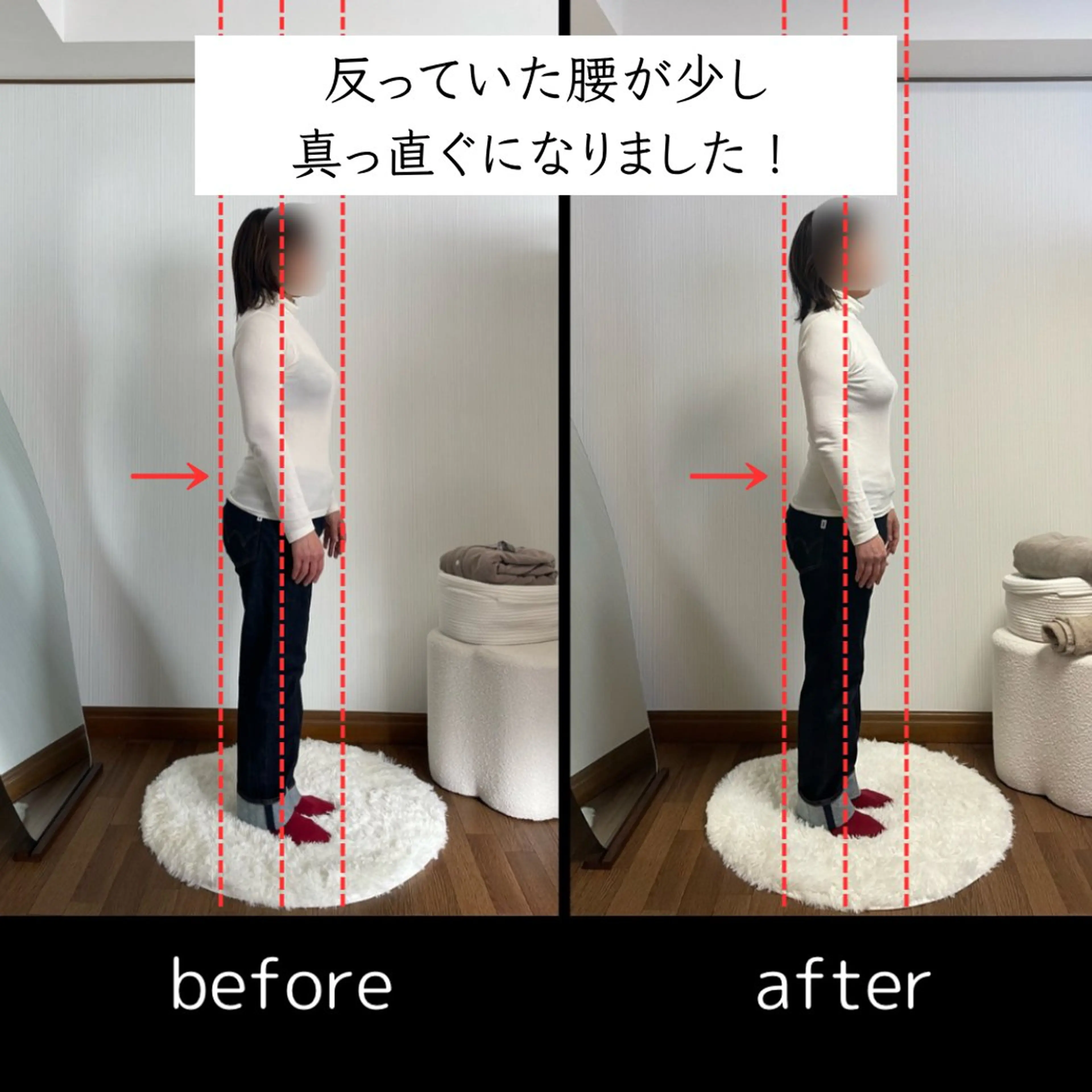 リラクゼーション 肩こり｜姿勢｜大阪のエステ・リラクイメージ