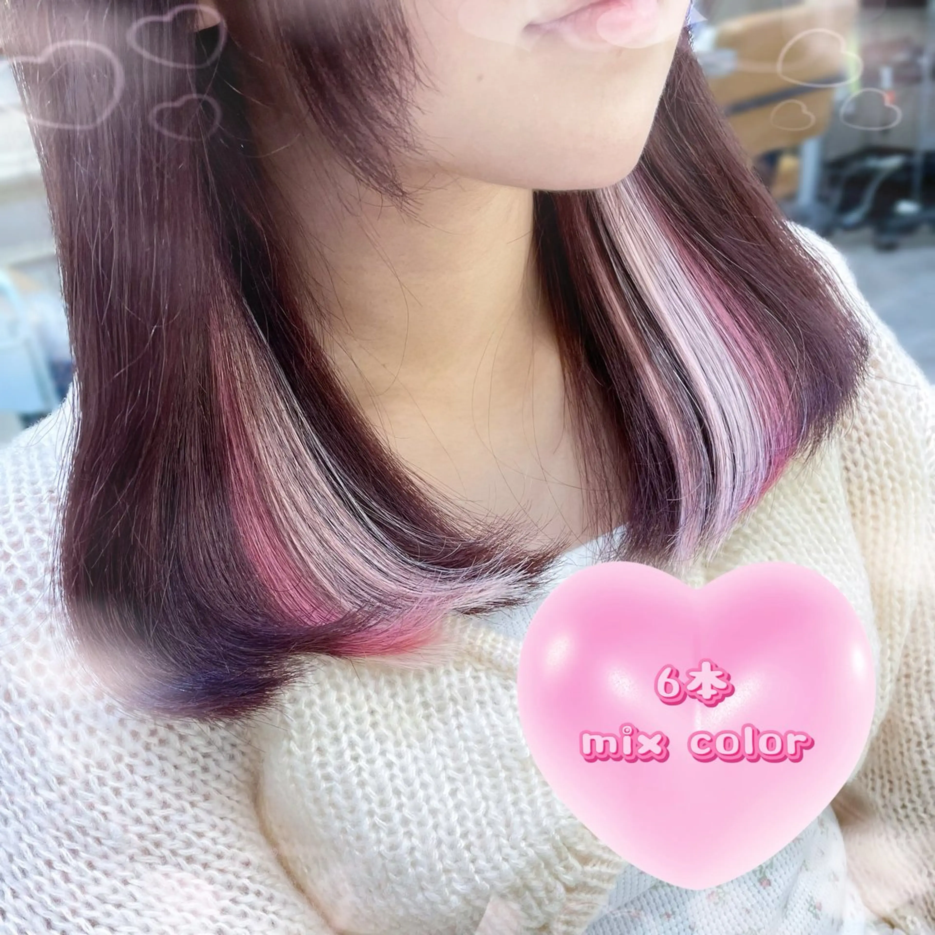 エクステ 🎼艶感カラー ヘアメ たま🎀のヘアスタイル