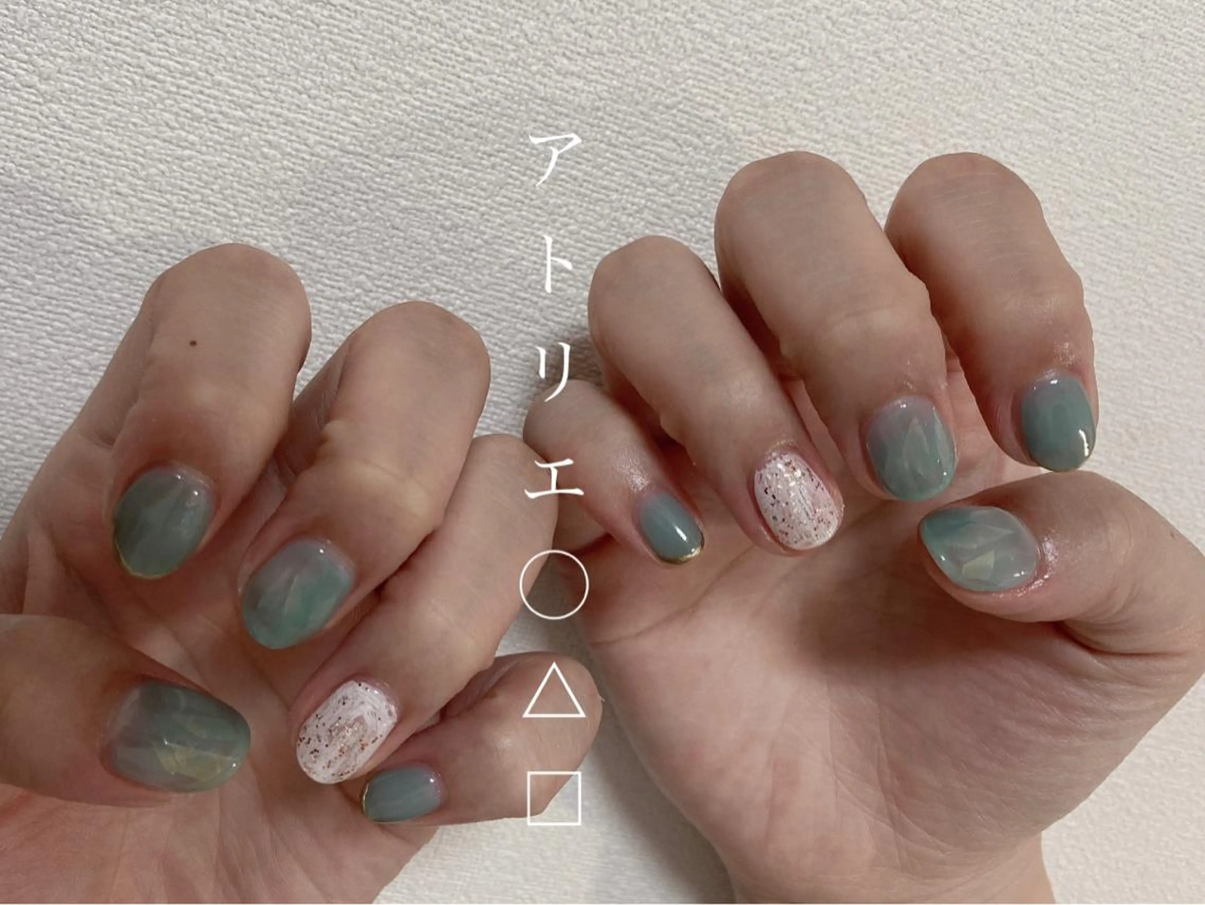 ネイル ブルー ハンドネイル アトリエ ○△□のネイルデザイン