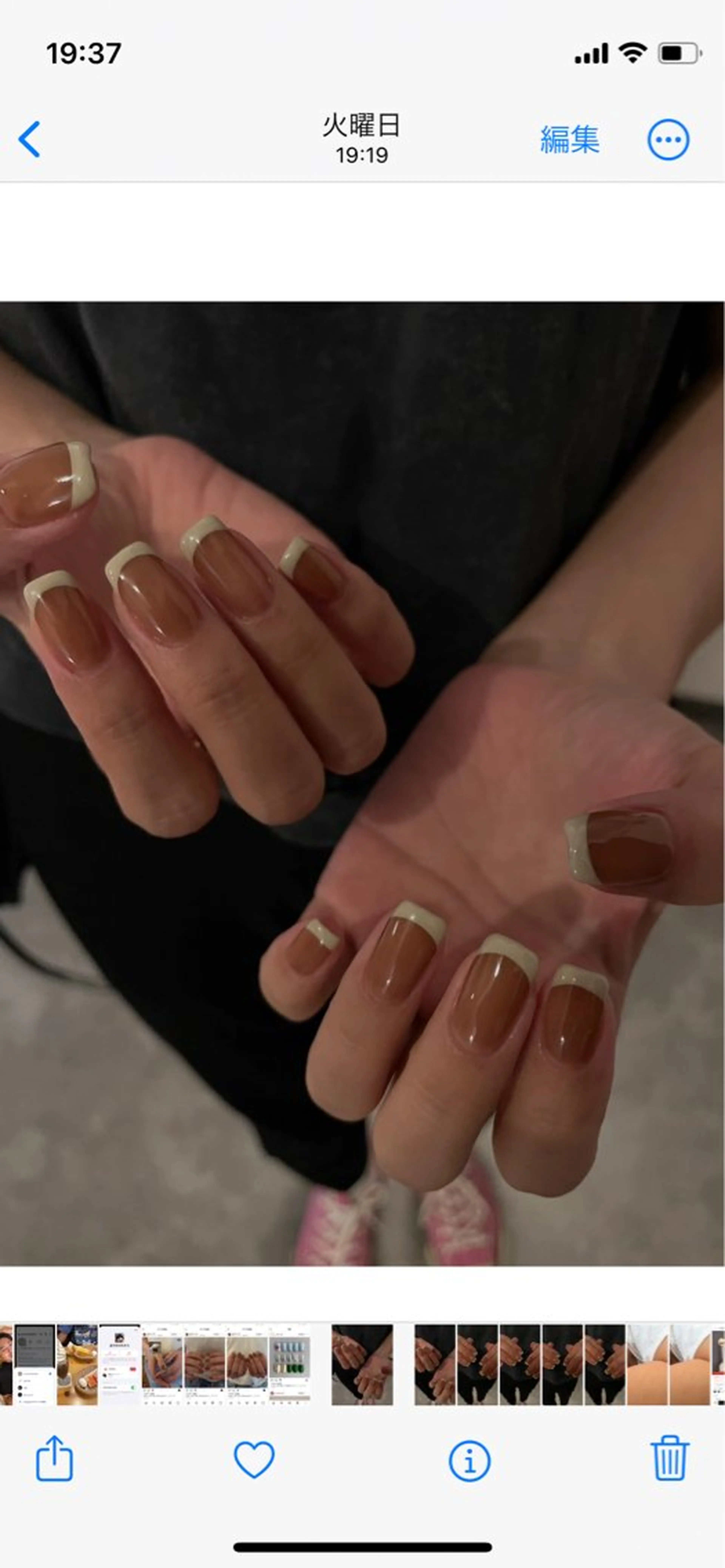 ネイル フレンチネイル ハンドネイル roof nailのネイルデザイン