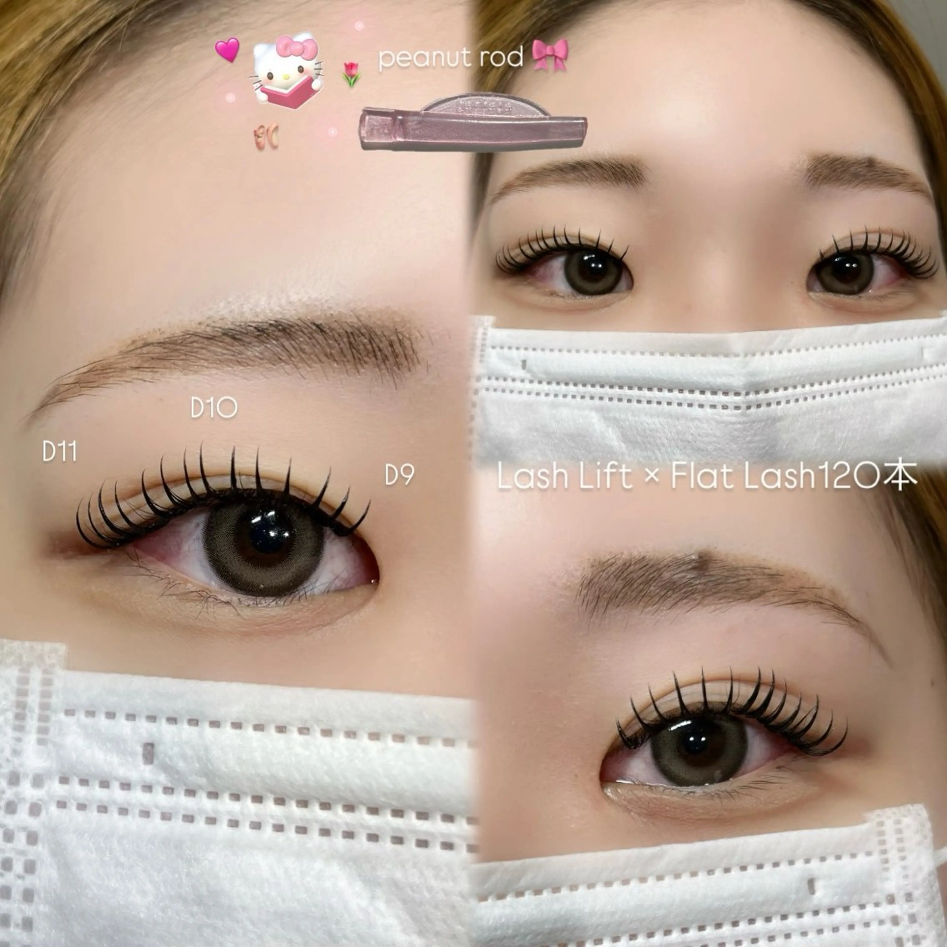 マツエク・マツパ マツパ sol nanamiのマツエク・マツパデザイン