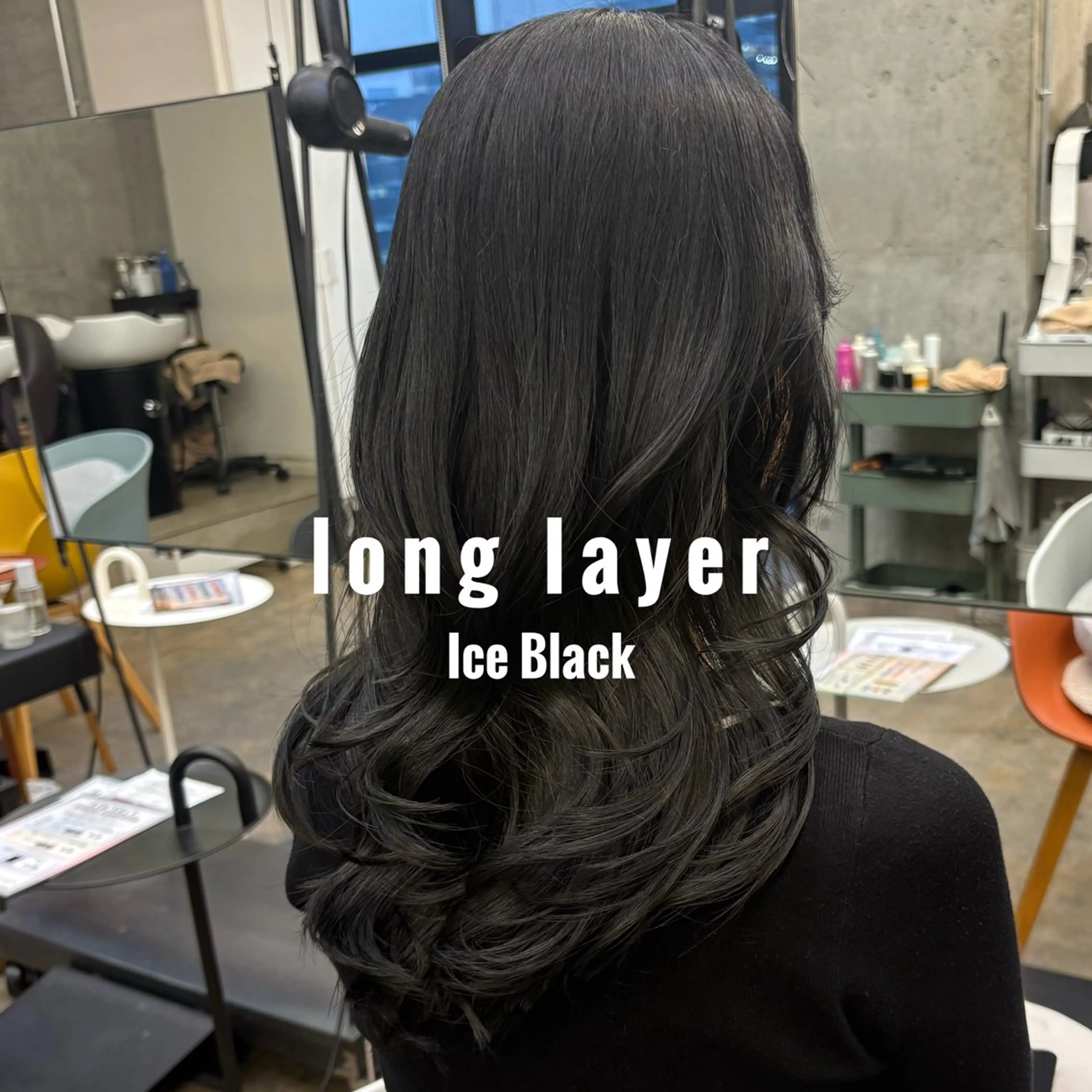 ロング カット ヘアカラー トリートメント AIN.ANLY.所属・レイヤーカット/顔 周りカット/髪質改善のヘアスタイル