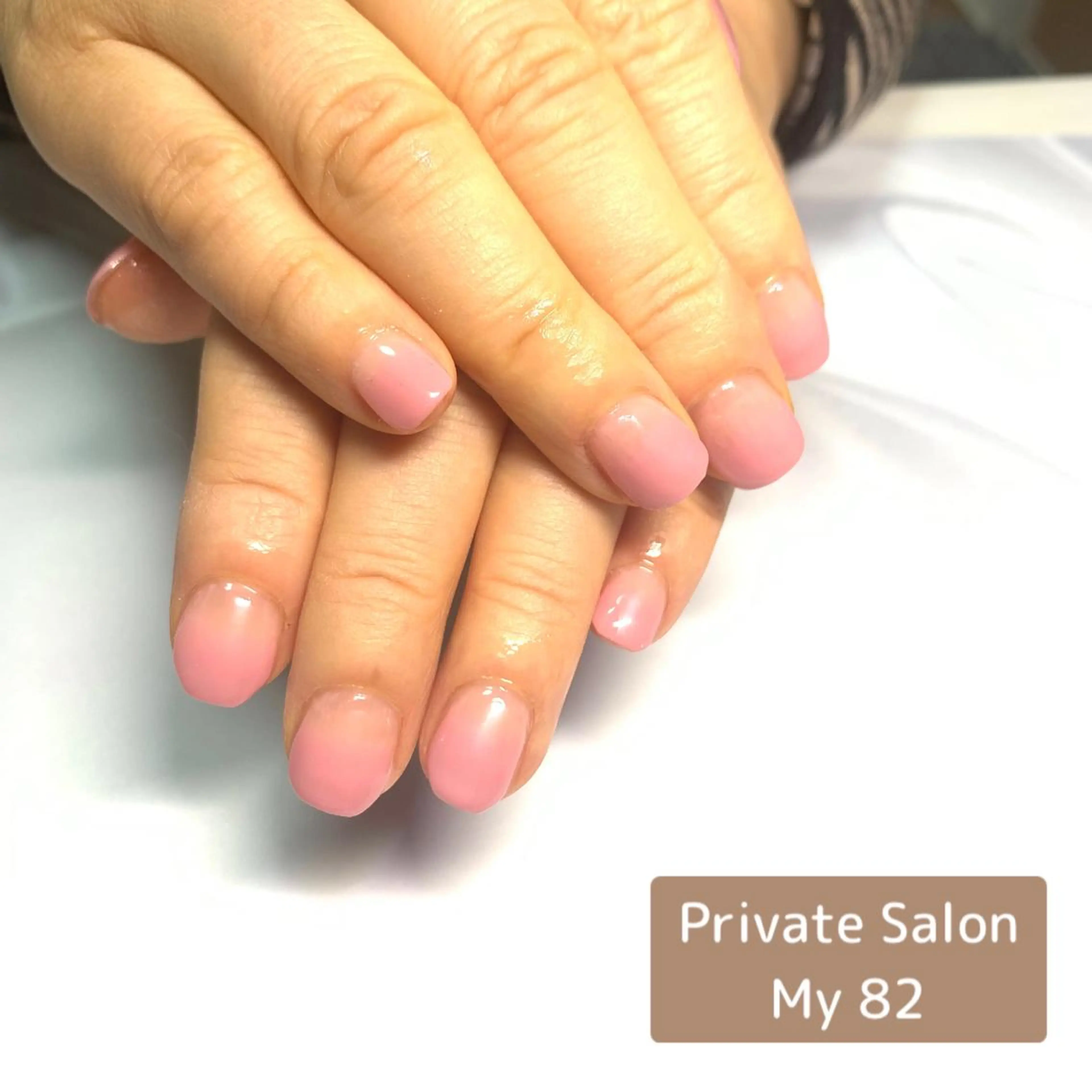 ネイル ジェルネイル グラデーション オフィスネイル ピンク ショートネイル Private Sa lon  MARLOのネイルデザイン