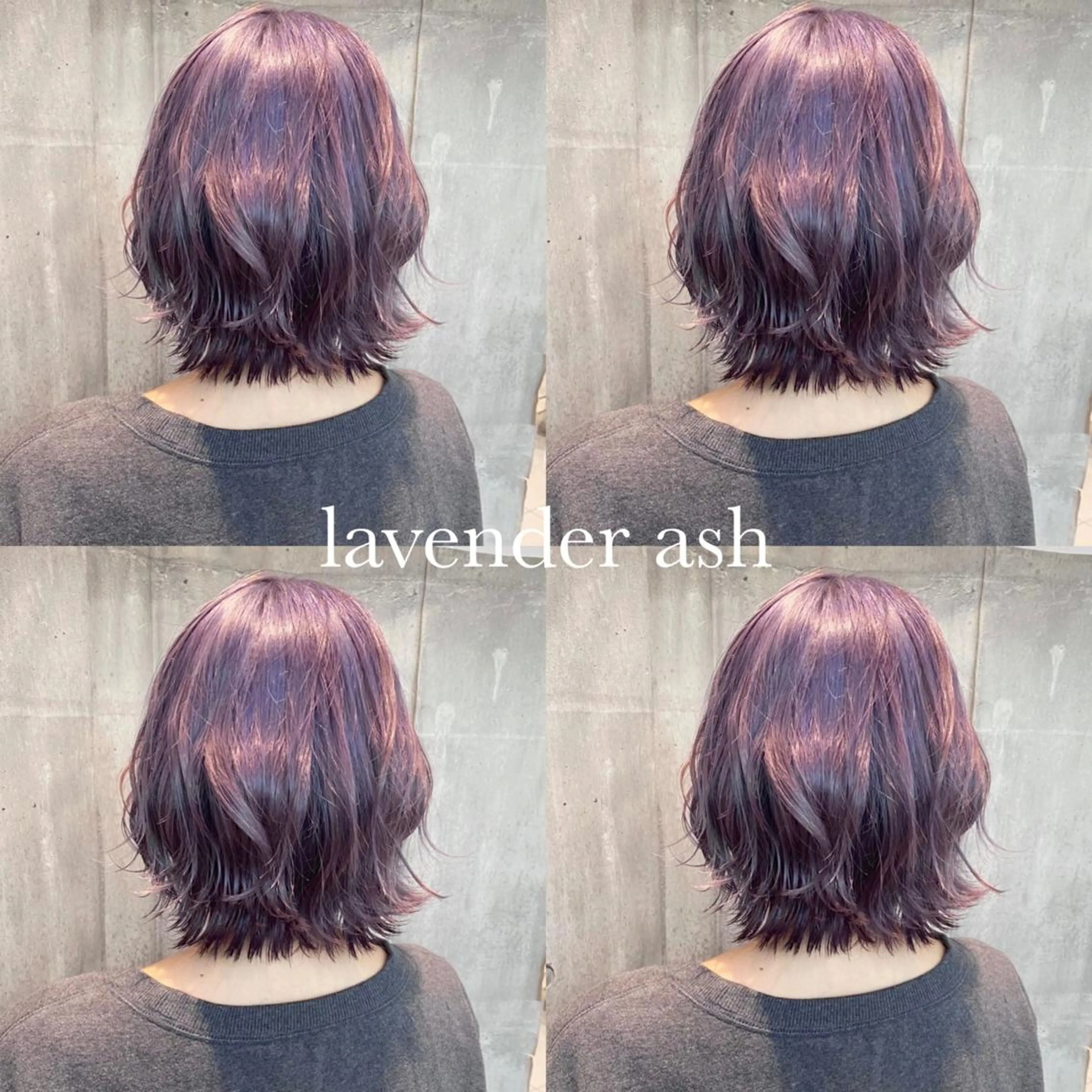 セミロング カラー ウルフカット ハッシュカット/七海のヘアスタイル