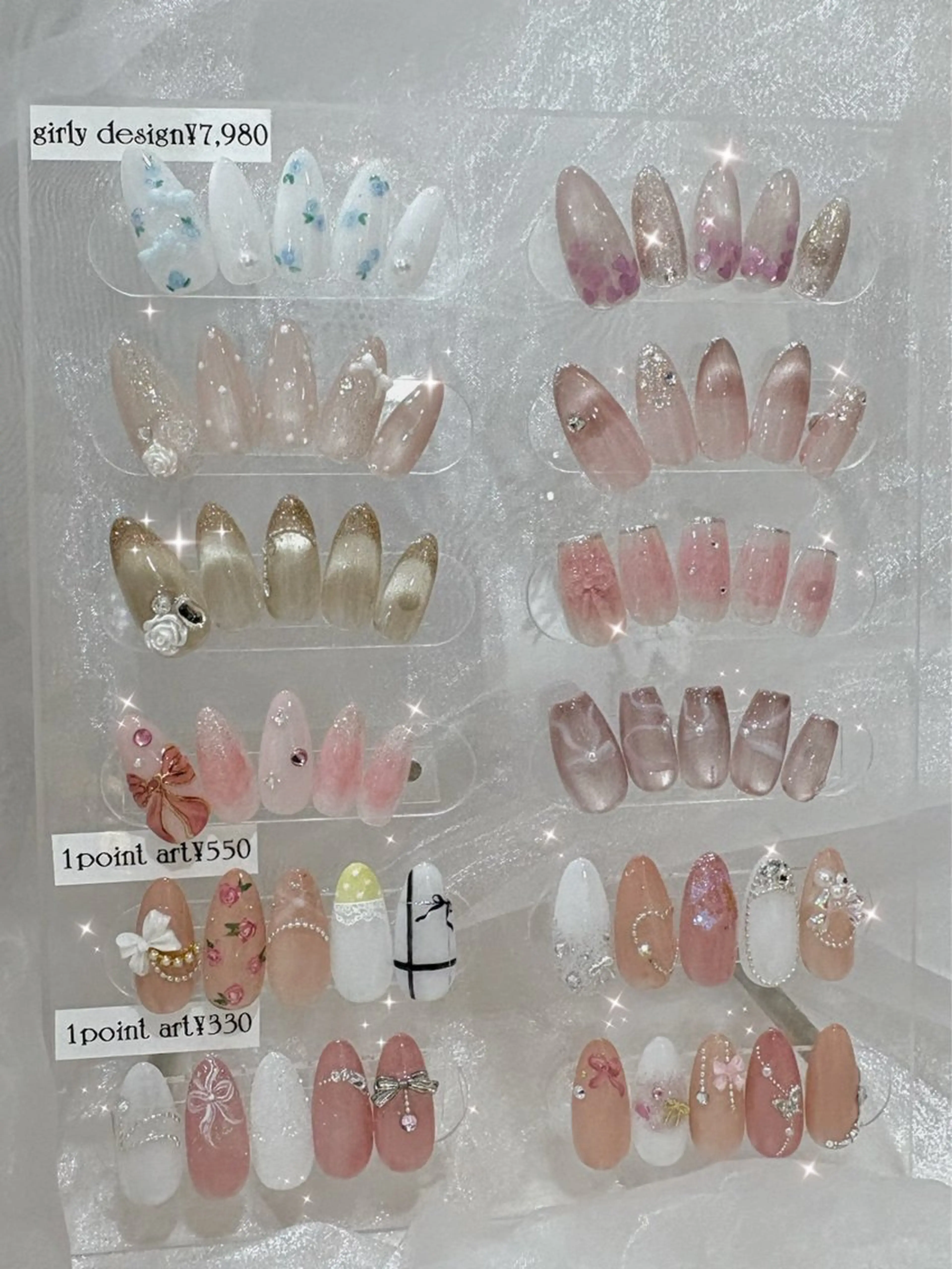 🎀岩下指名🎀大人girly design🤍✨✨ご新規様オフ込みの写真