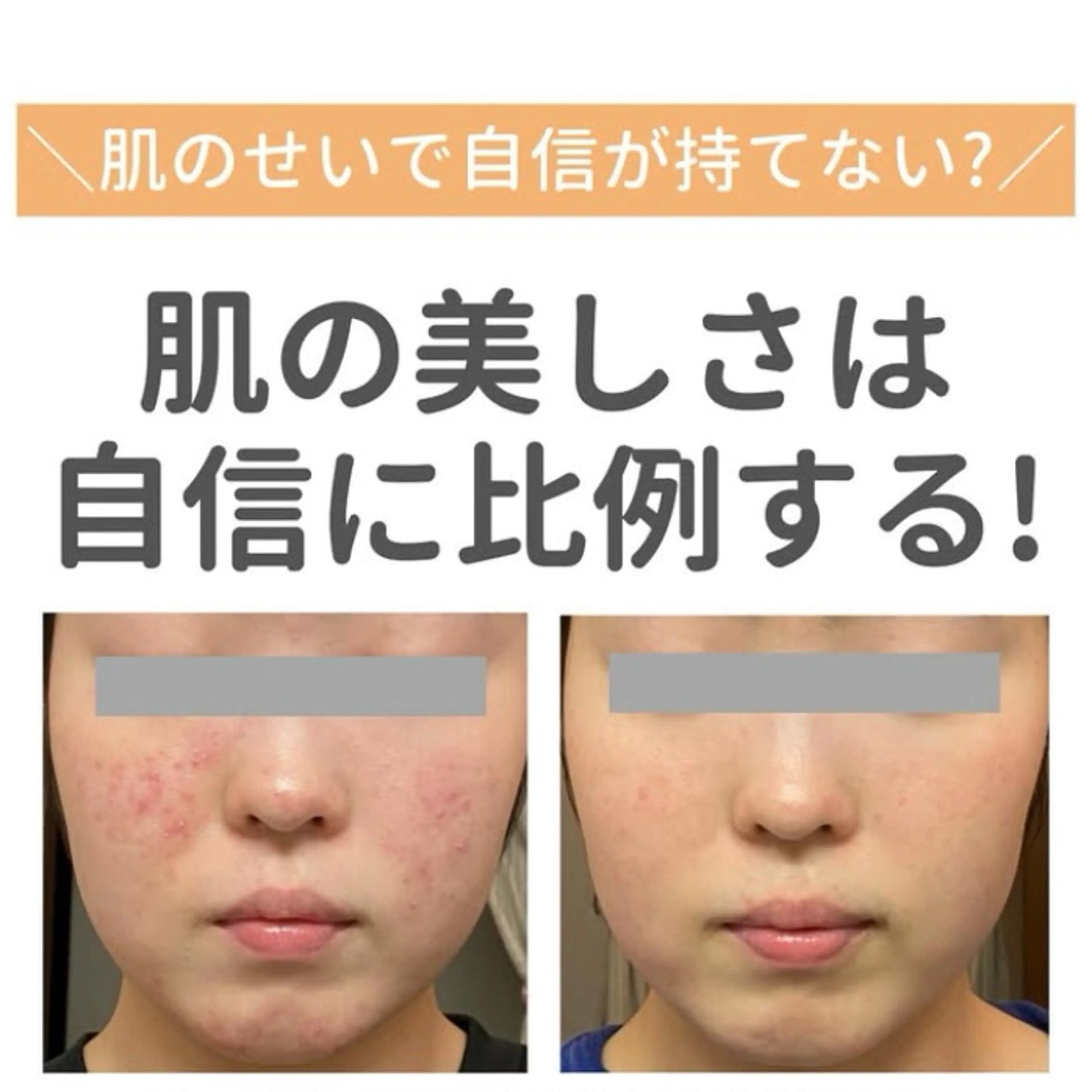 堀江リンパマッサージ 肩こり/リンパ/小顔のエステ・リラクイメージ