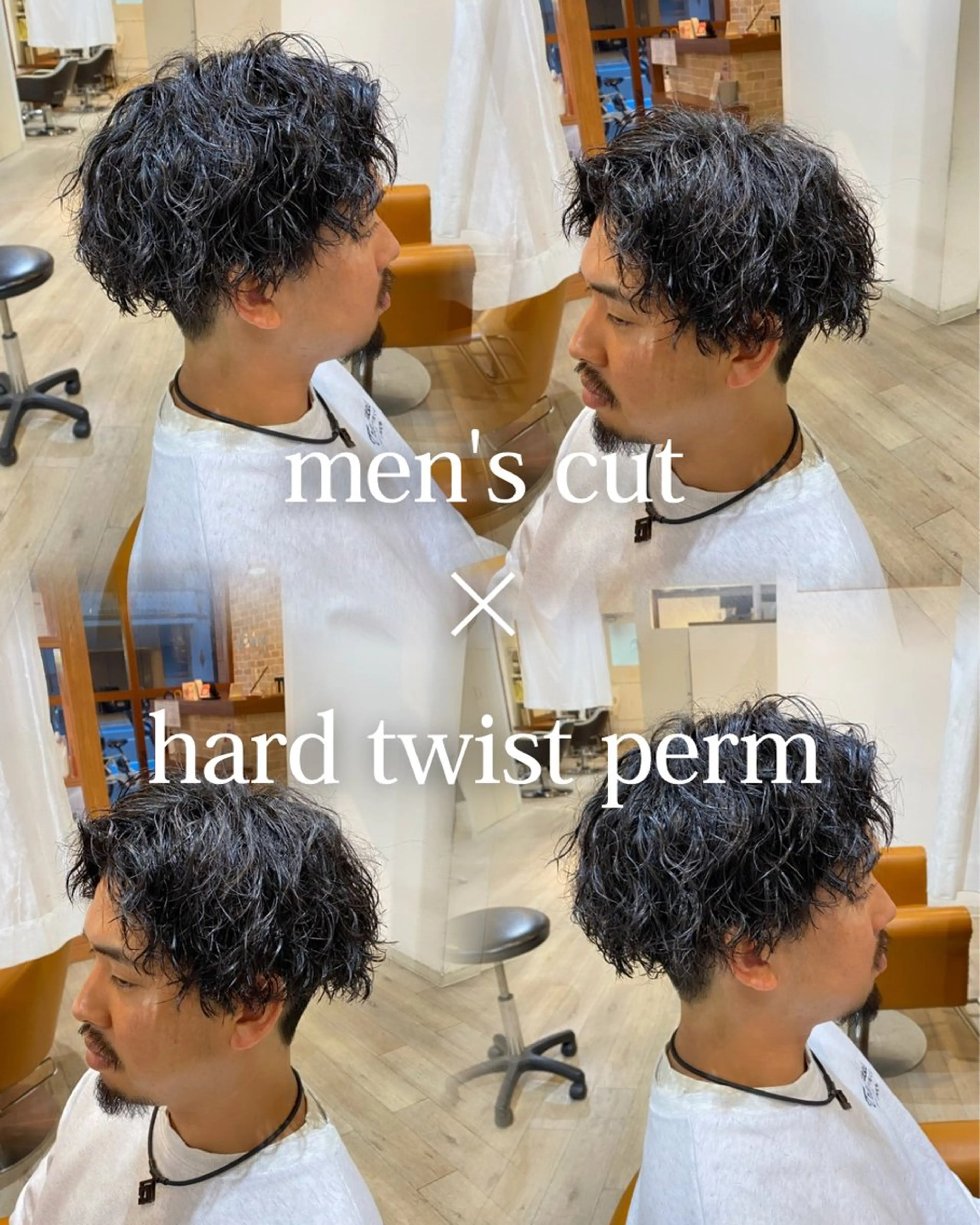 ミディアム メンズ カット パーマ 縮毛矯正とレイヤー カット/杉村凜汰郎のヘアスタイル