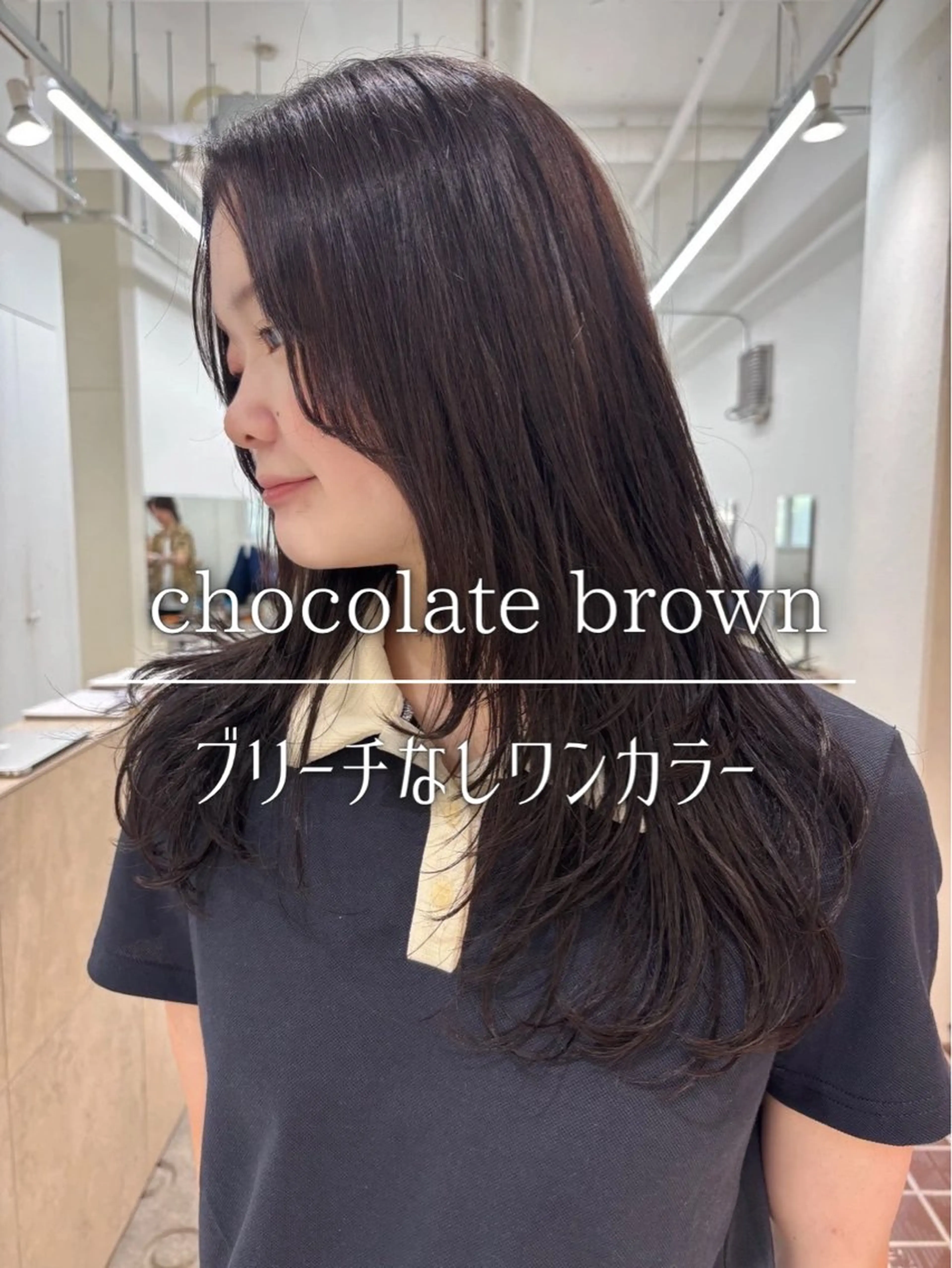 ロング カラー ヘアカラー トリートメント ナチュラルカラー/ ハイトーン AMIのヘアスタイル