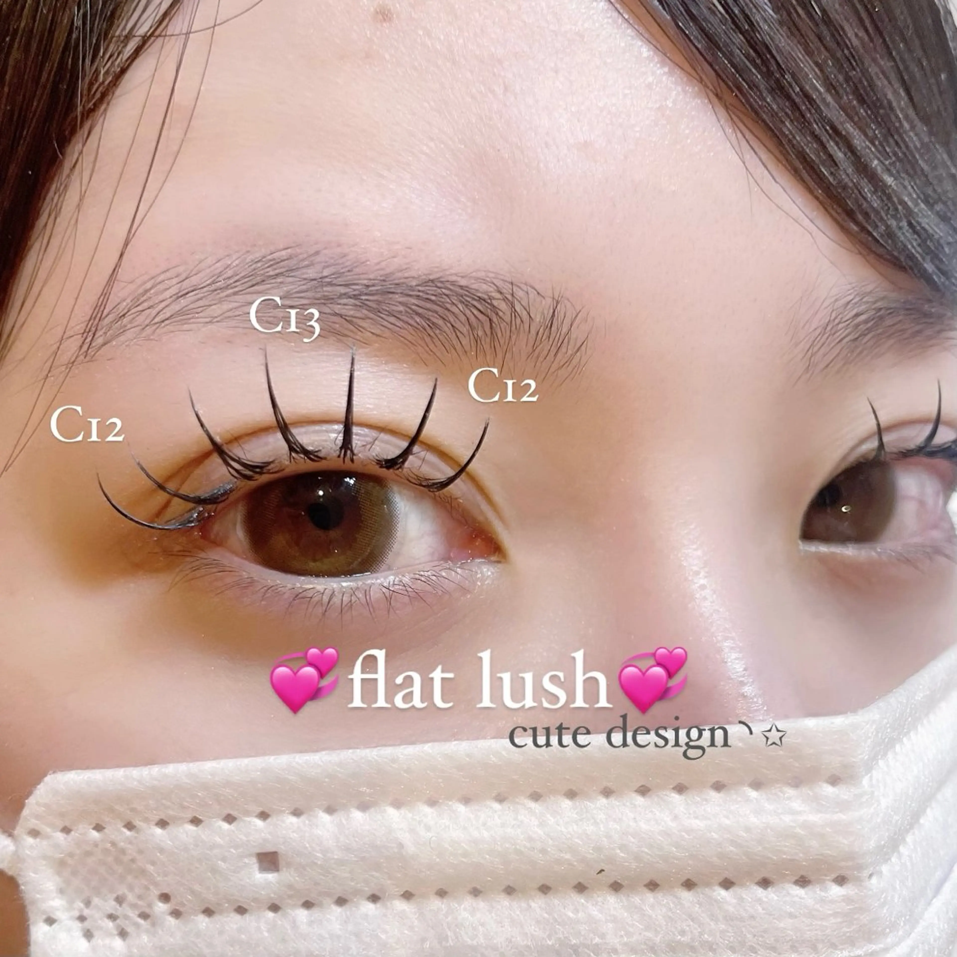 マツエク・マツパ AYAKA🤍 まつ毛パーマのマツエク・マツパデザイン