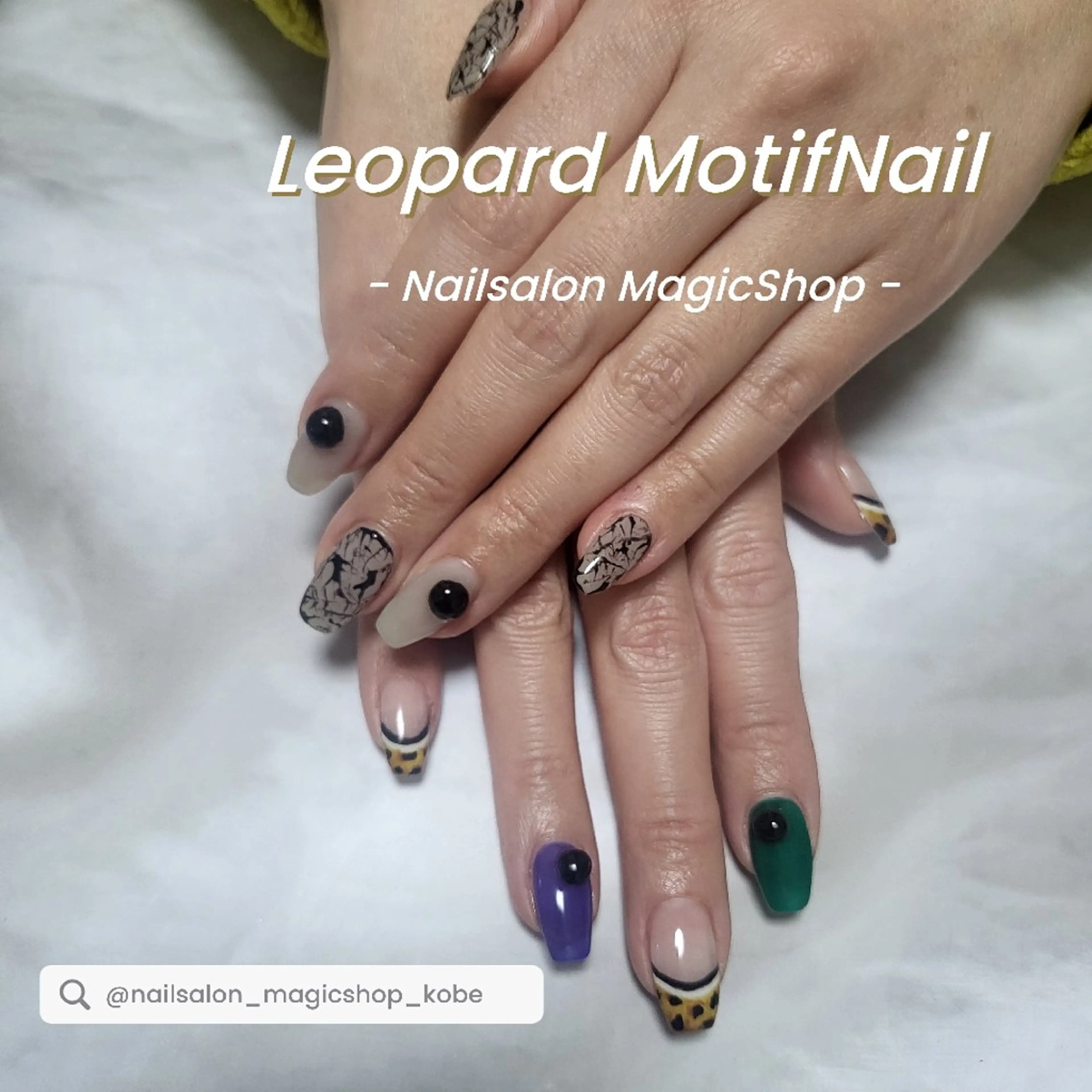 ネイル アニマル柄 ジェルネイル ソフトジェル ハンドネイル Nailsalon MagicShopのネイルデザイン