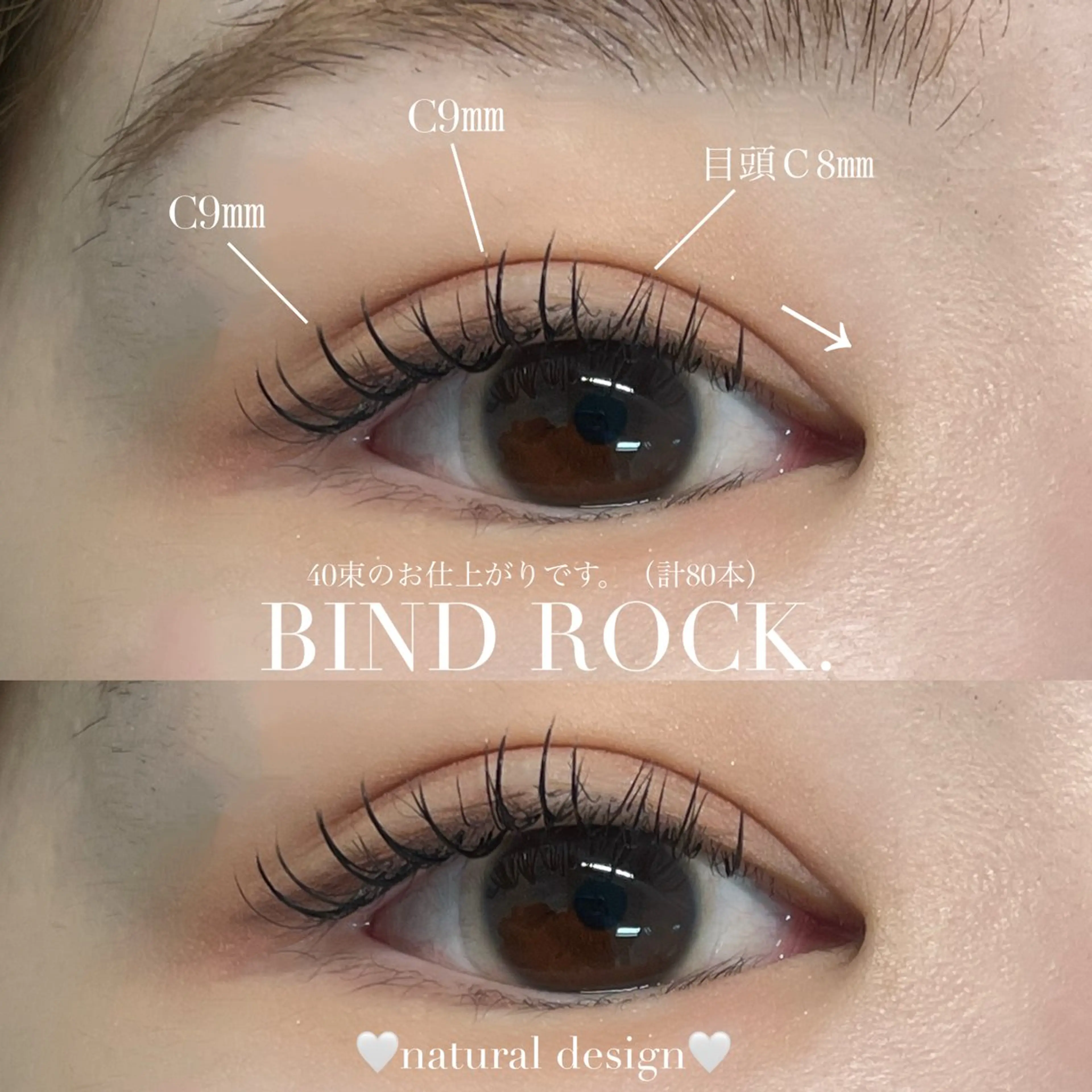 マツエク・マツパ kurogi nanakaのネイルデザイン