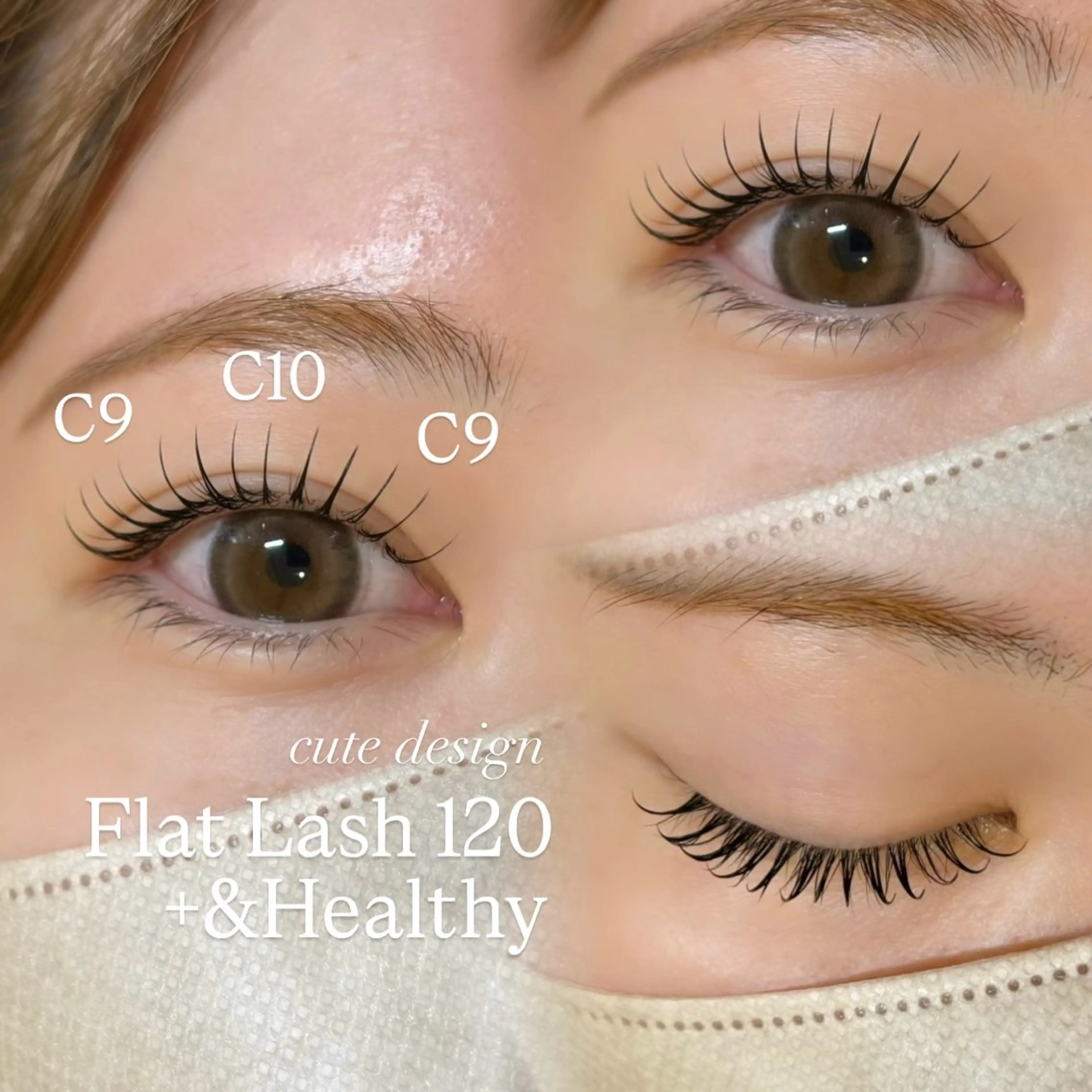 【&Healthy(アンドヘルシー)🐰】高持続LED✨フラットラッシュ120本(エクステ＋パーマ)🤍✨の写真