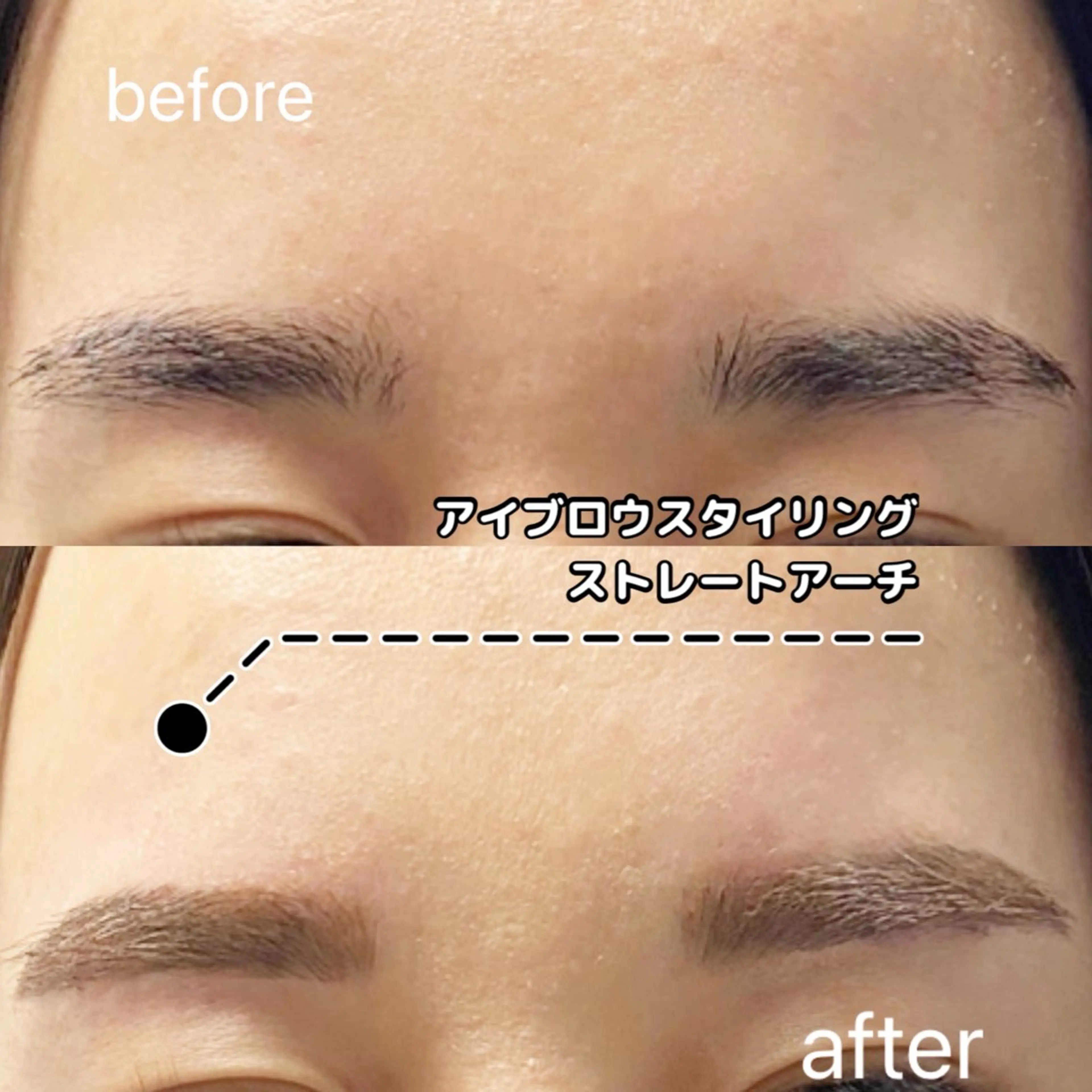 アイブロウ LC尾張旭店🫧 いしいのマツエク・マツパデザイン