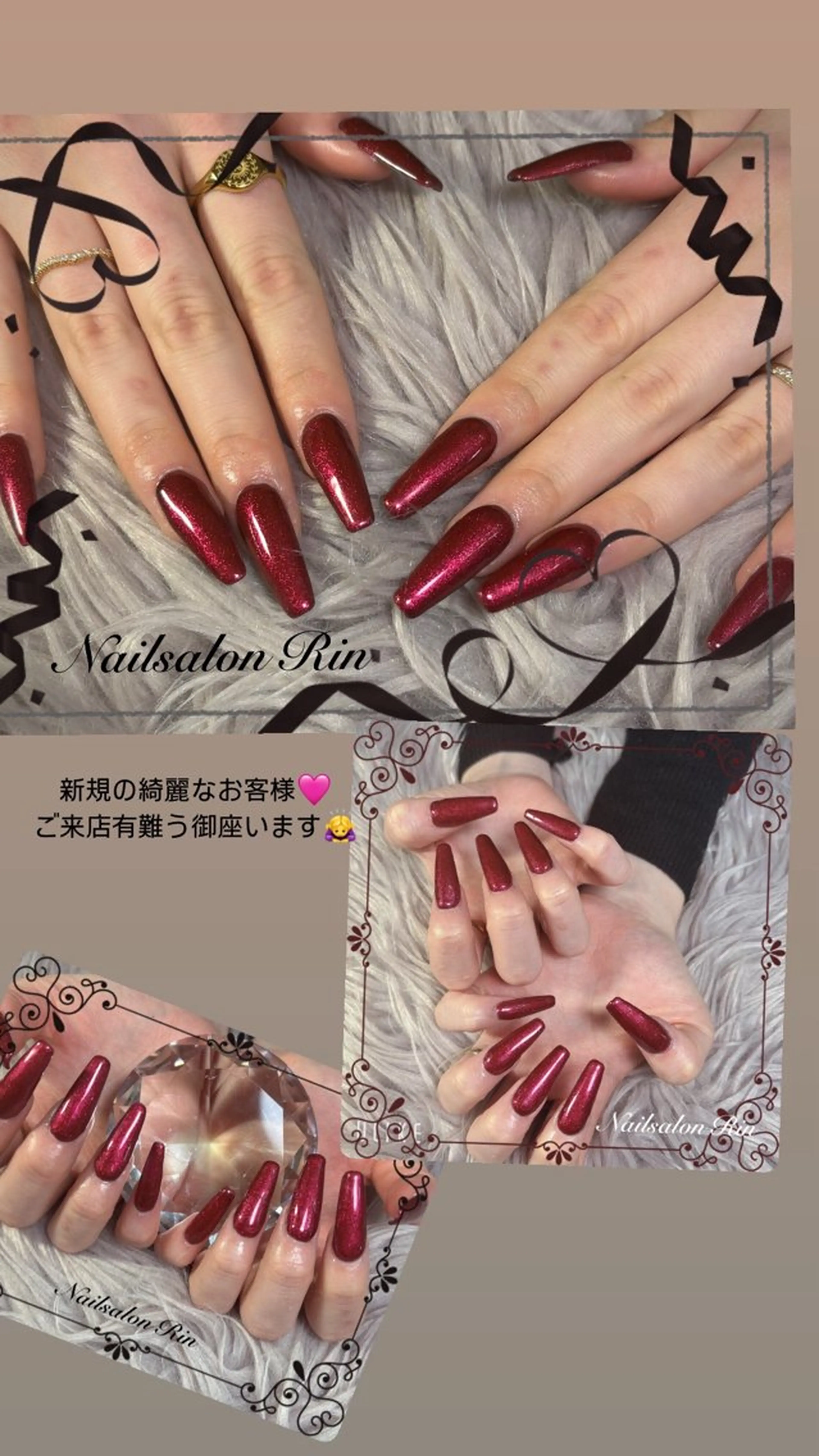 ネイル Nailsalon Rinのネイルデザイン