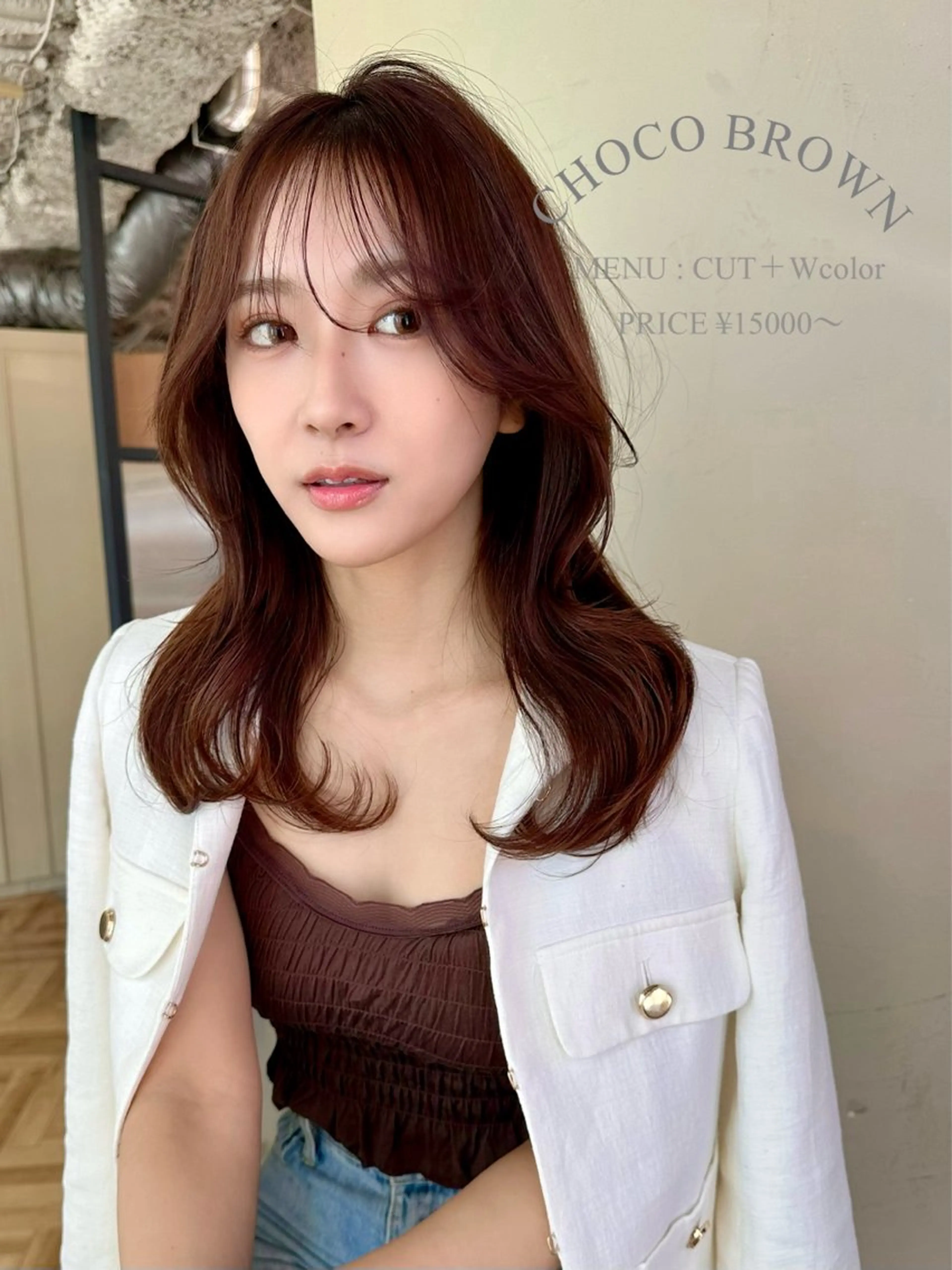 【平日限定🦋】韓国カット＋N.カラー＋トリートメントの写真