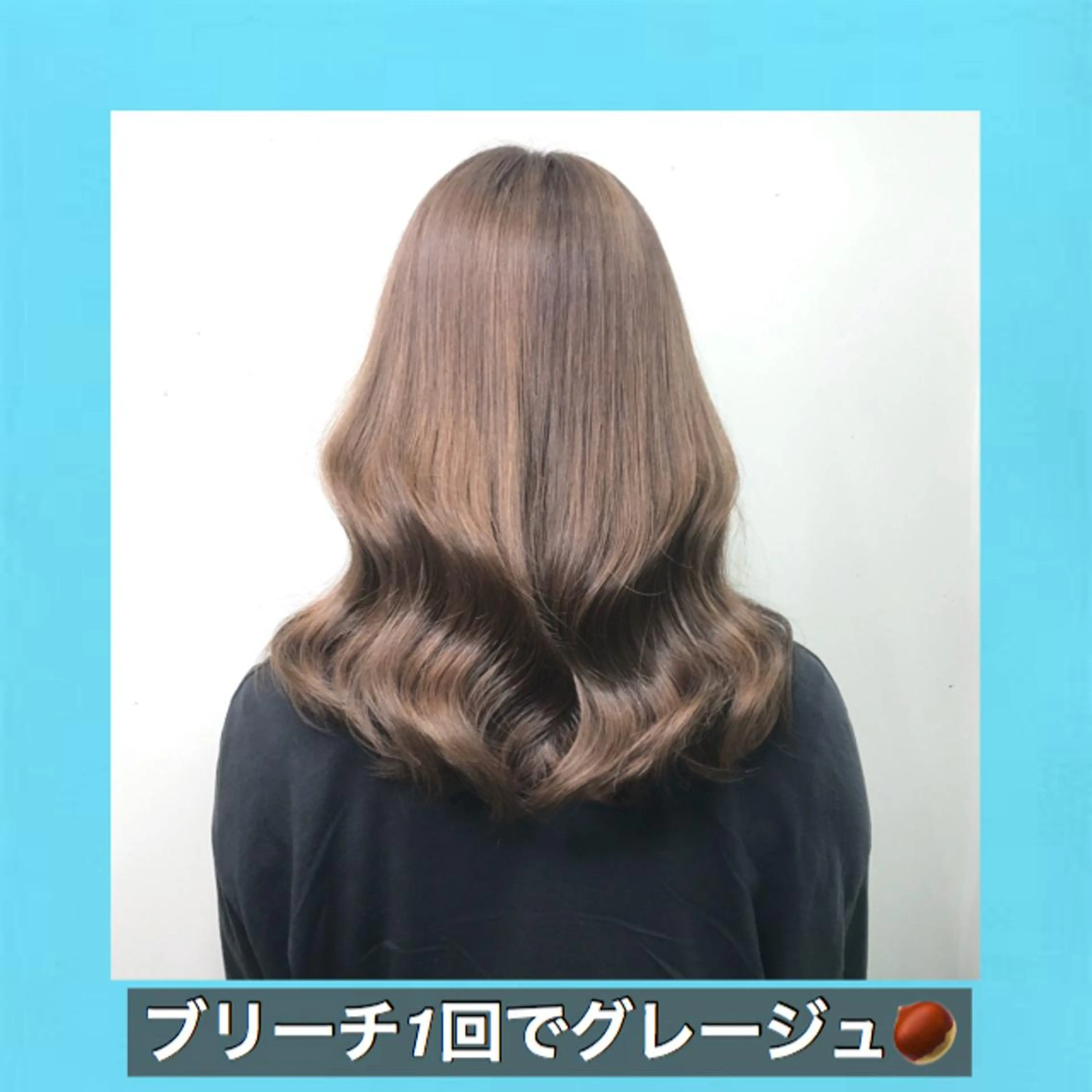 セミロング カラー ブリーチ ダブルカラー グレージュ ブリーチなしカラー ハッシュカット K-POP好き美容師 🇰🇷Kai.Yのヘアスタイル