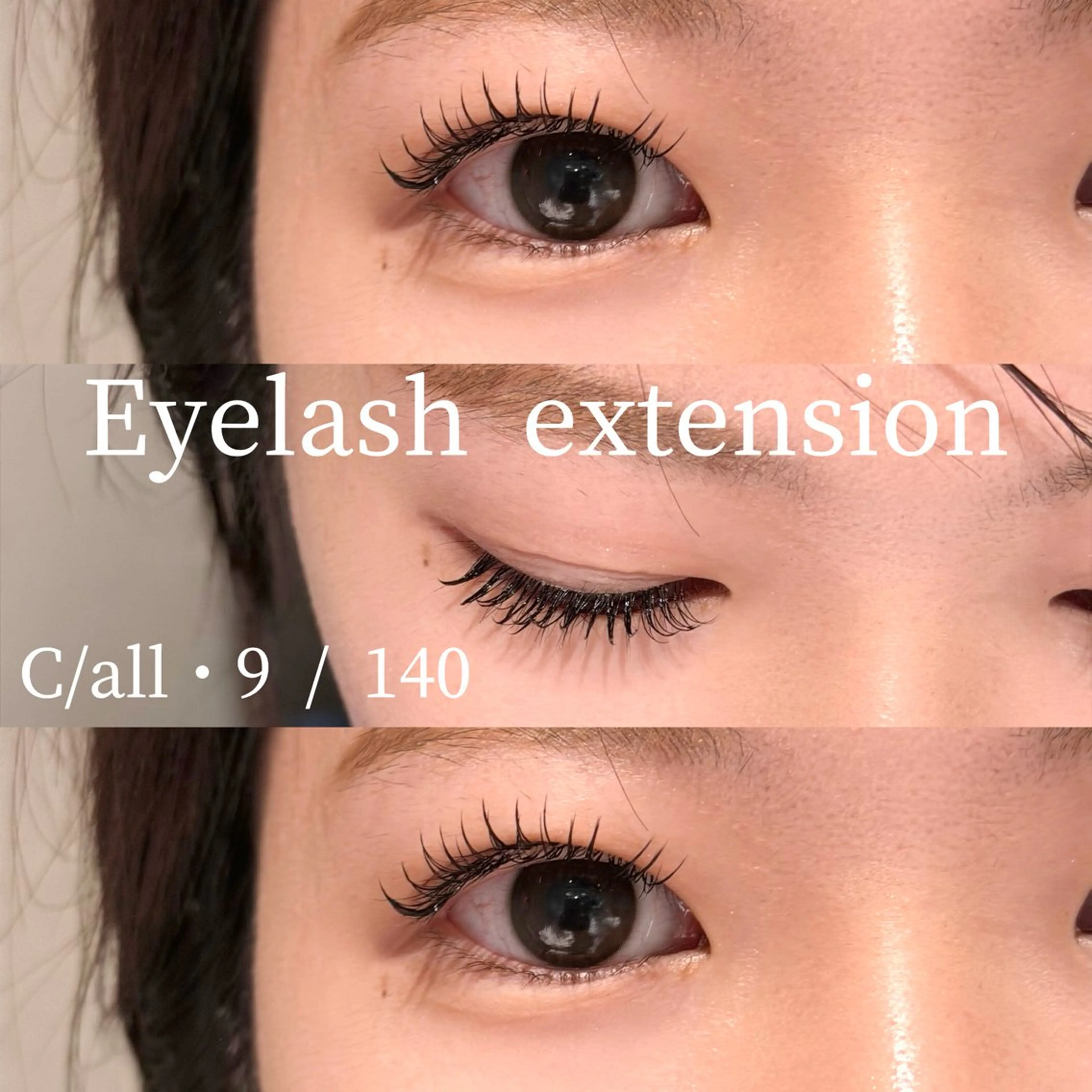 マツエク・マツパ ナチュラル マツエク natsumi🎀 新丸子・武蔵小杉のマツエク・マツパデザイン