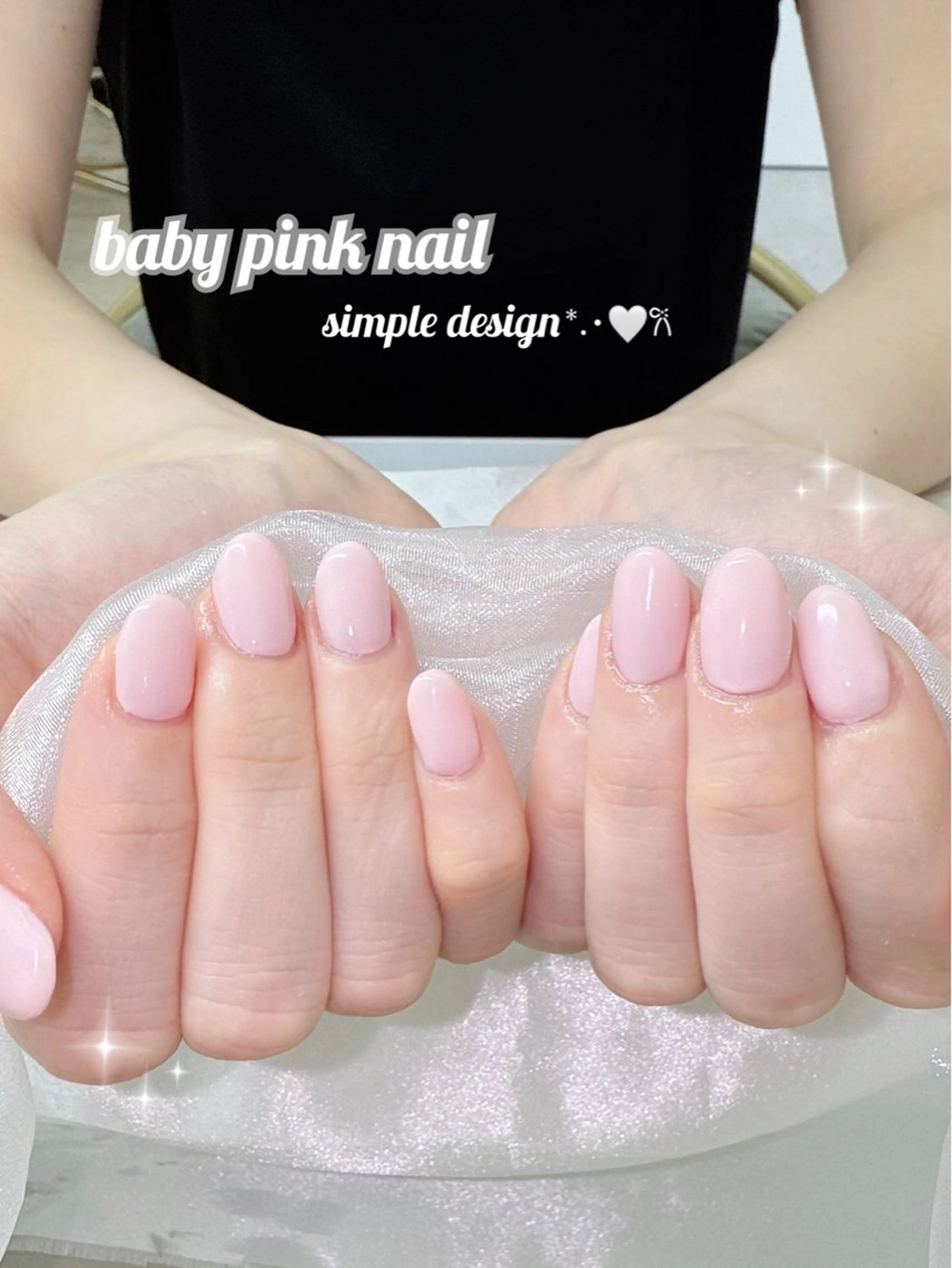 ネイル ハンドネイル ちゅるんネイル‎🤍 miyuのネイルデザイン