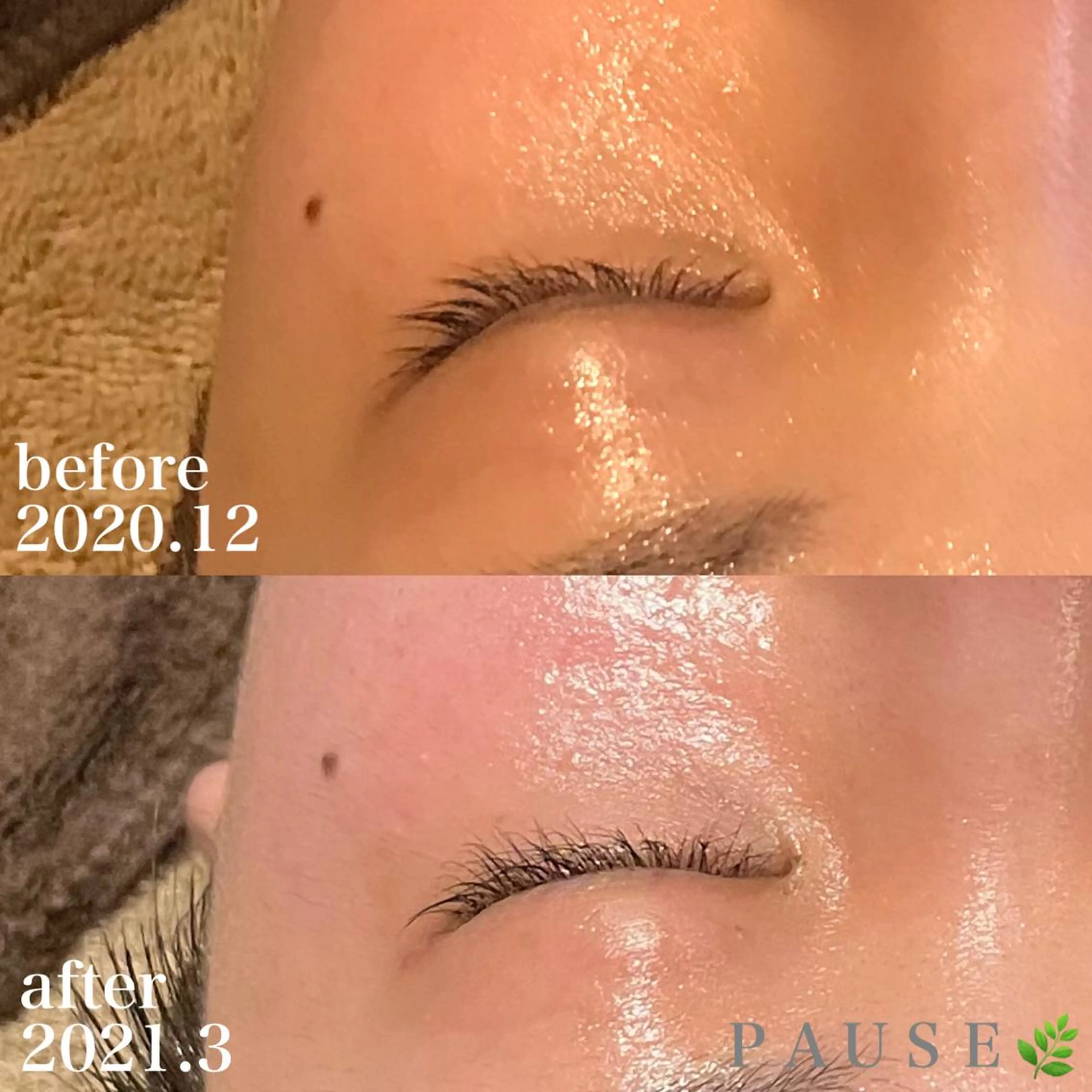 エステ 浜野 恵美のエステ・リラクイメージ