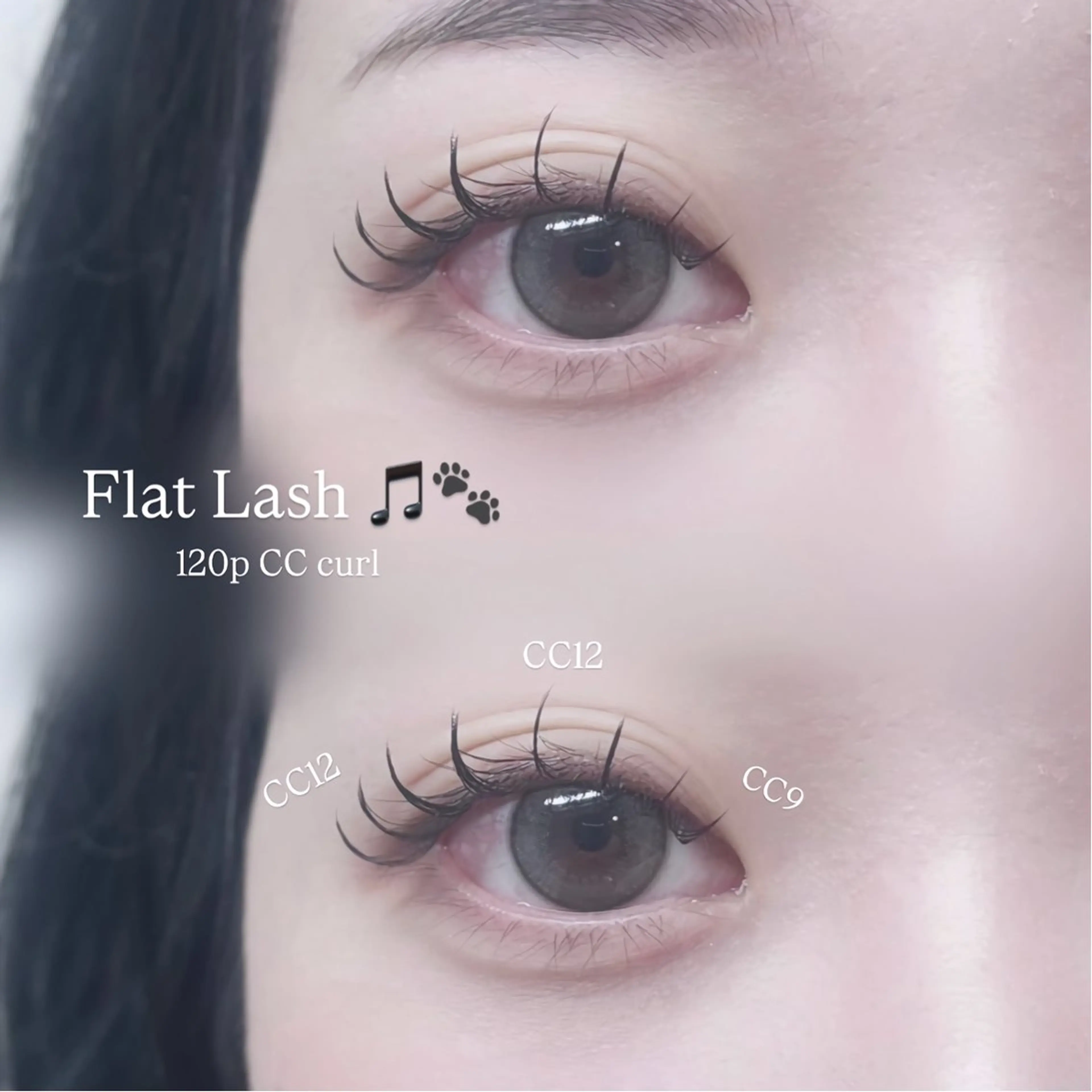 マツエク・マツパ CCカール Cカール Ulysses haotoのマツエク・マツパデザイン