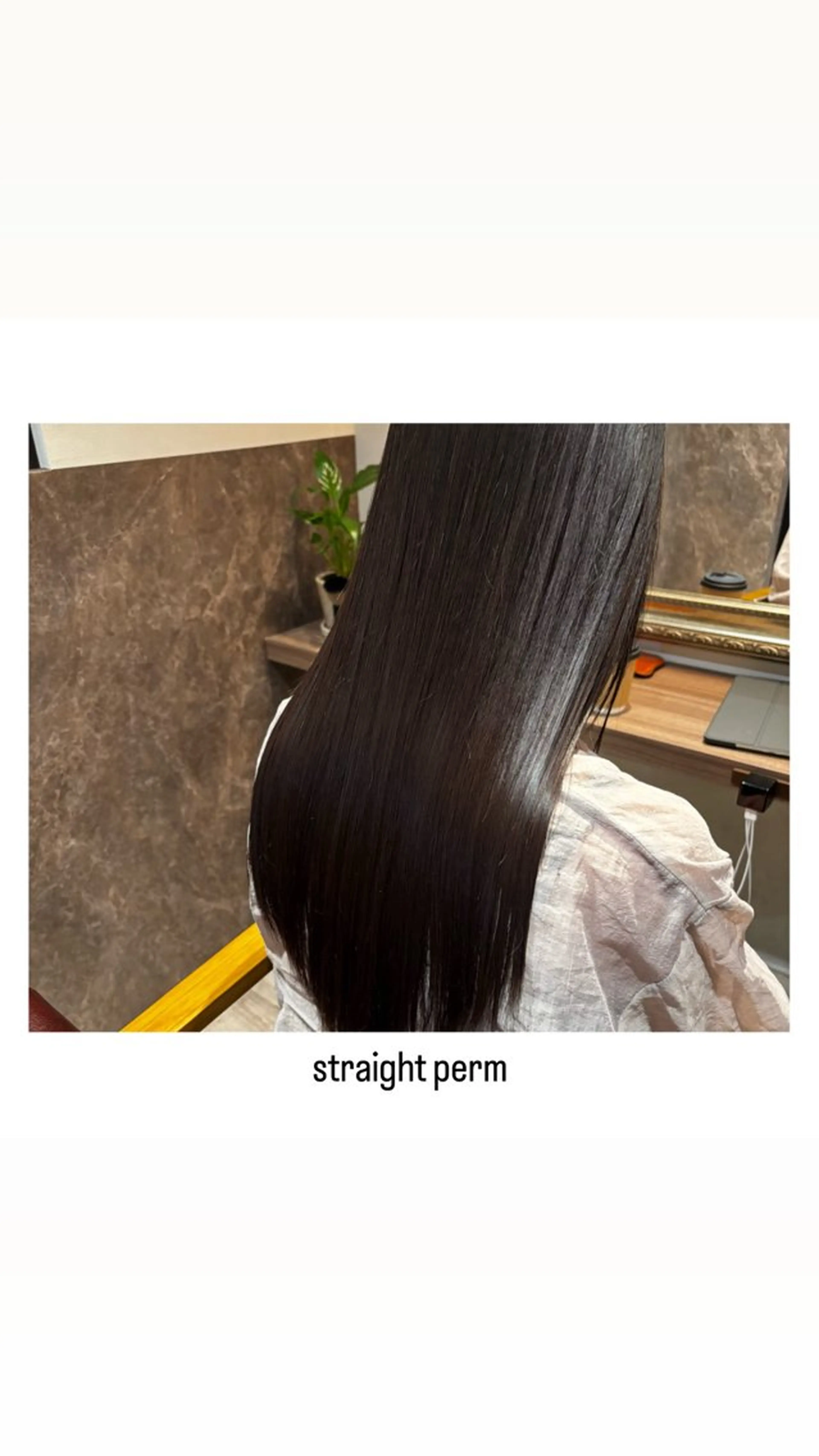 セミロング 髪質改善 カット 縮毛矯正 トリートメント hiro【沿線で叶う 似合わせhair】のヘアスタイル